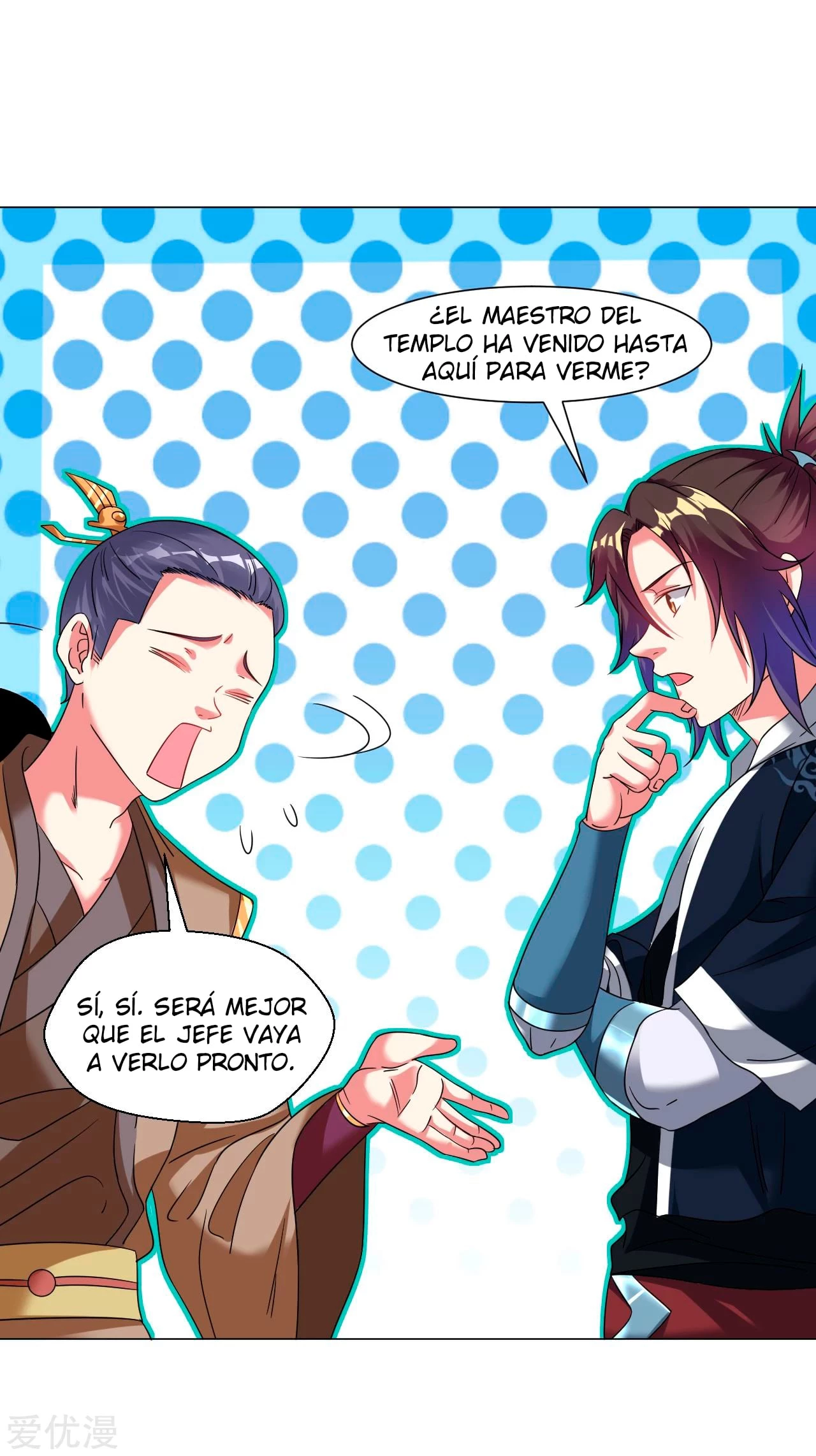 Dao Yin > Capitulo 145 > Page 51