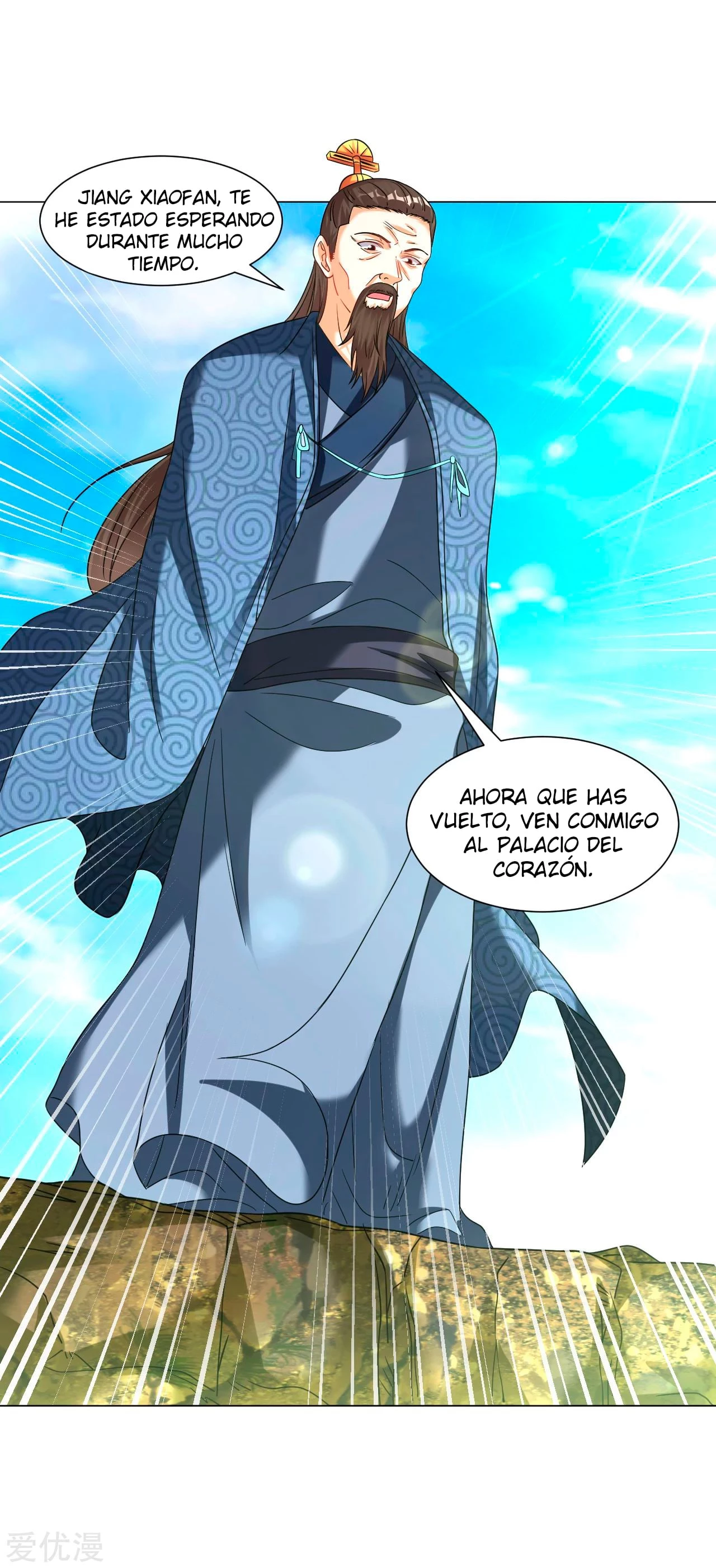 Dao Yin > Capitulo 145 > Page 71