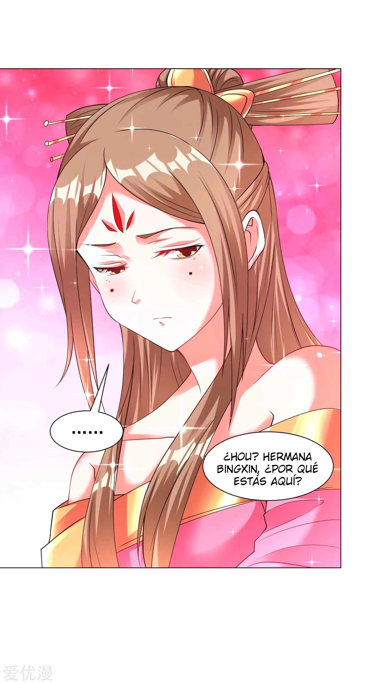 Dao Yin > Capitulo 146 > Page 61