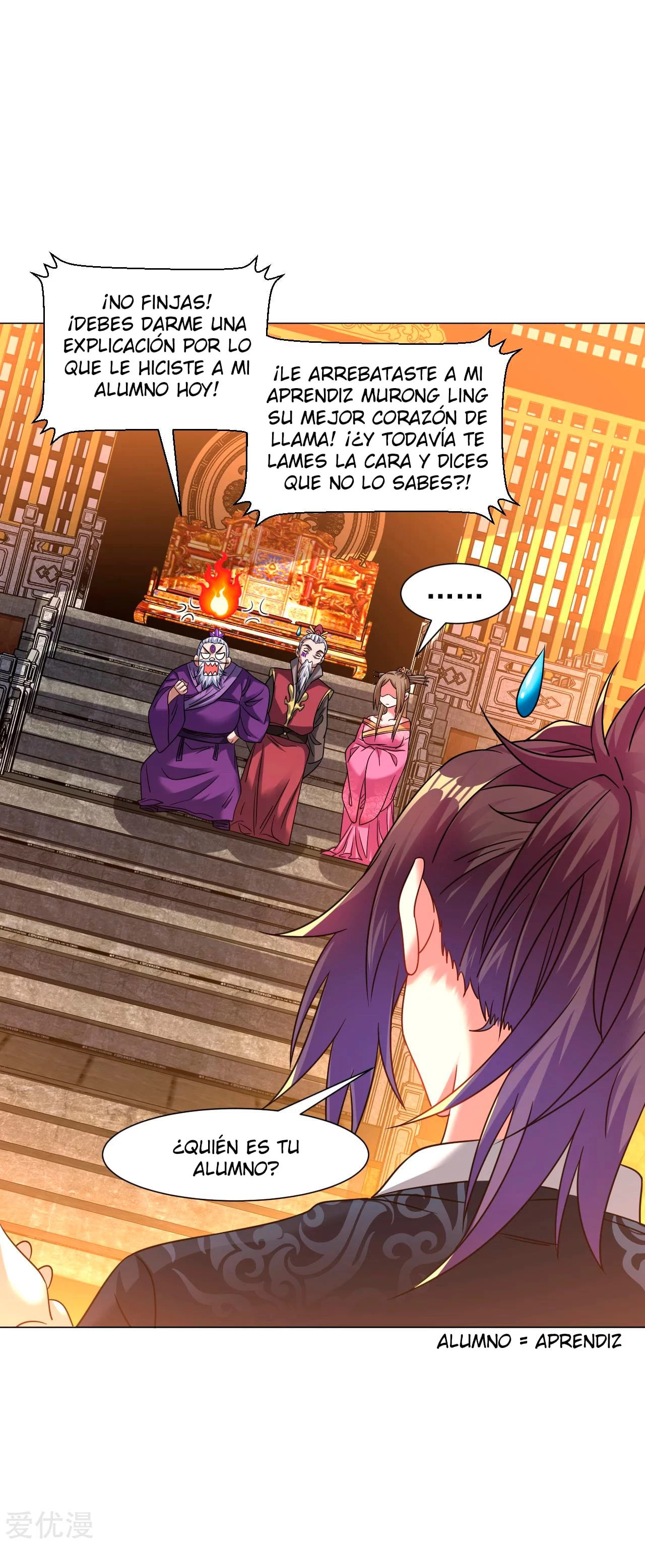 Dao Yin > Capitulo 146 > Page 131