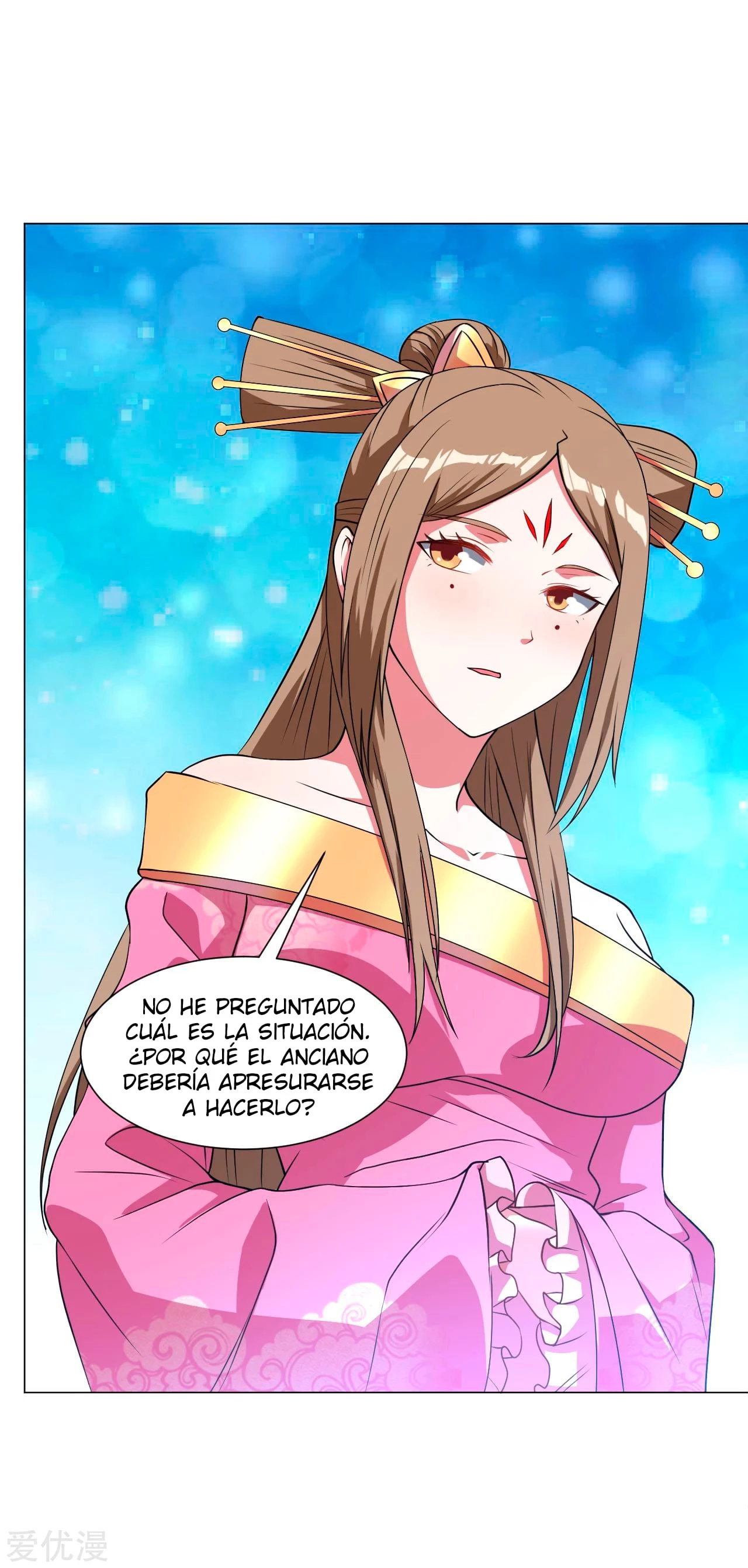 Dao Yin > Capitulo 147 > Page 31