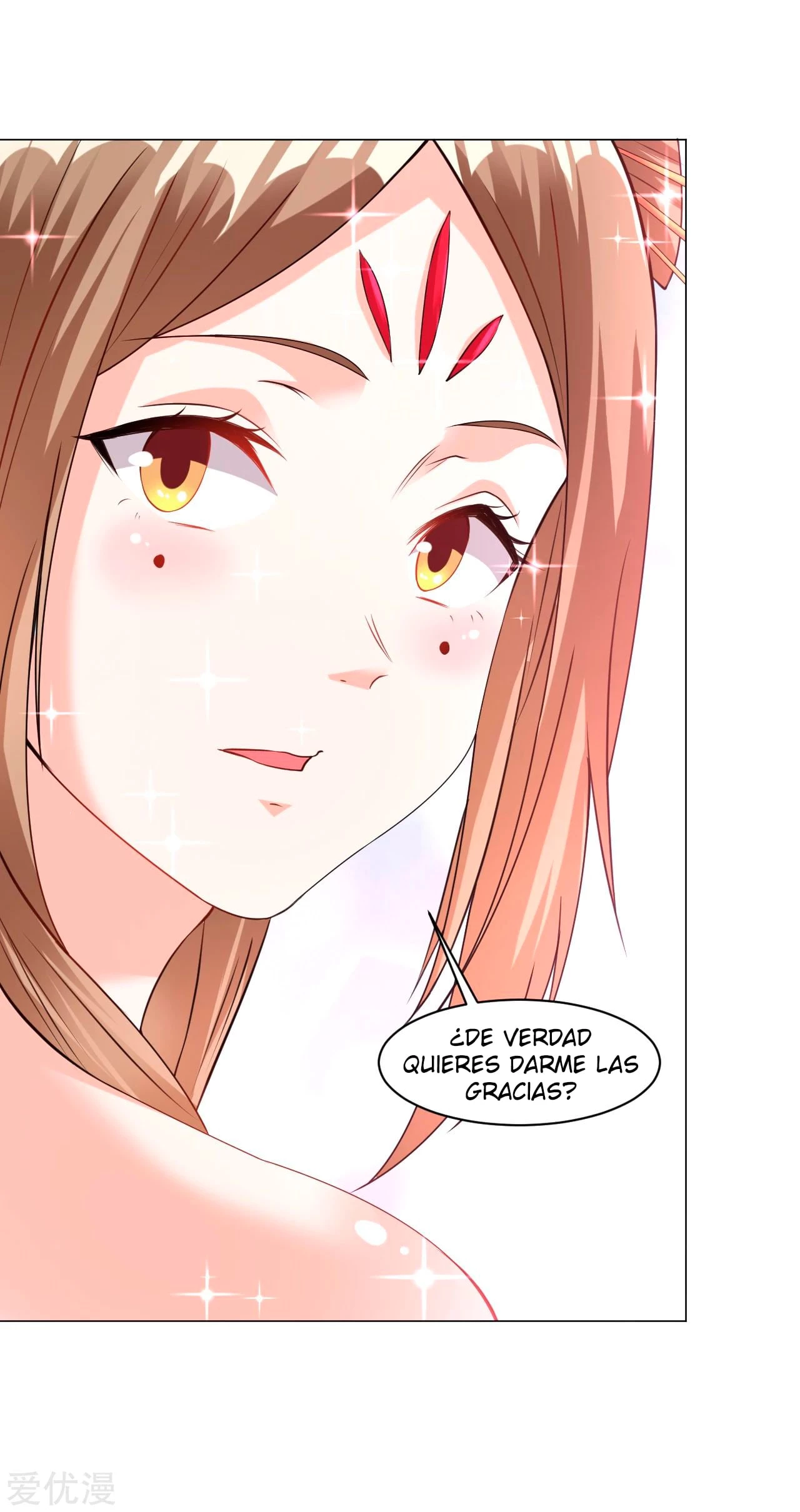 Dao Yin > Capitulo 149 > Page 31