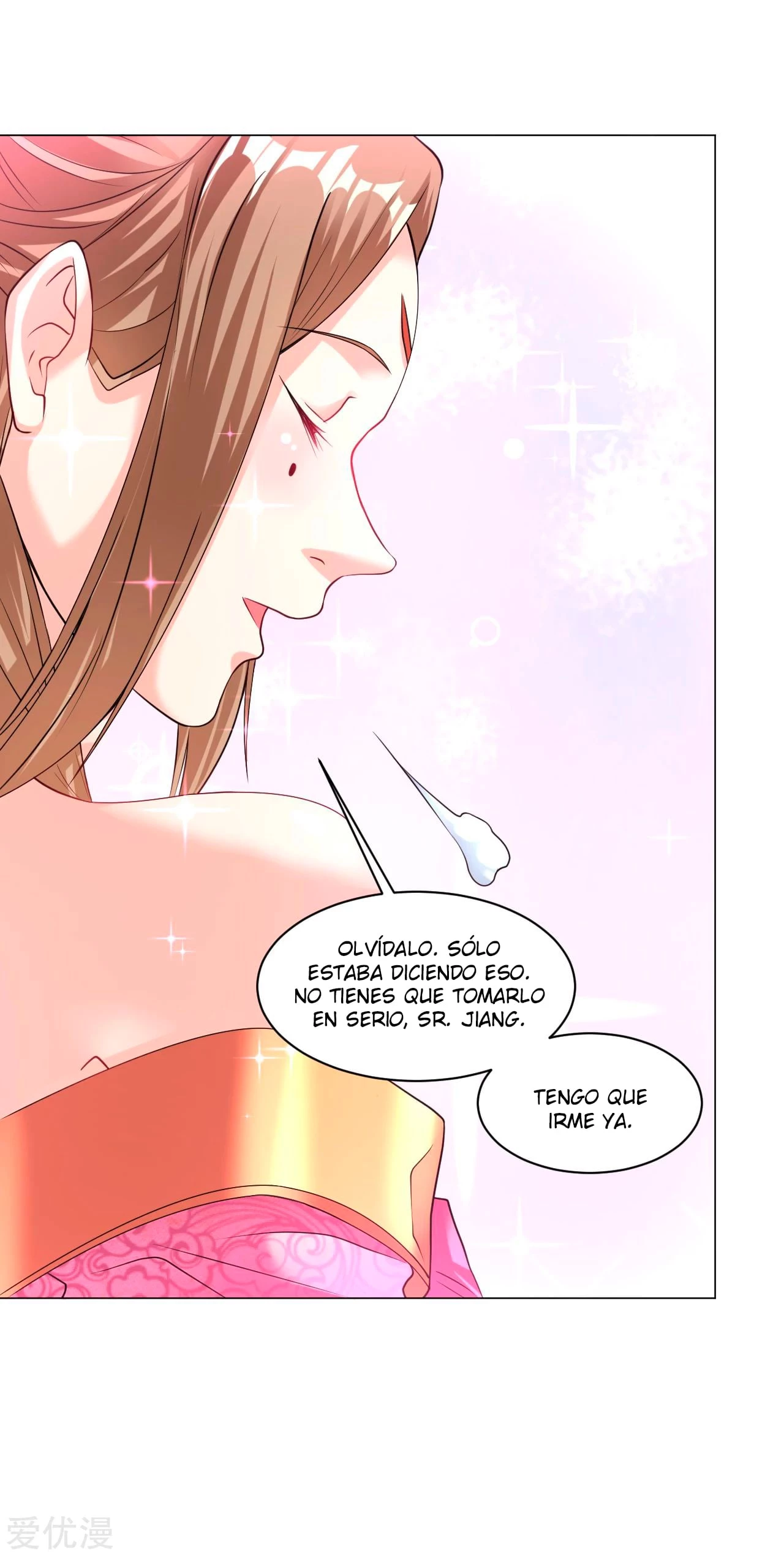 Dao Yin > Capitulo 149 > Page 71