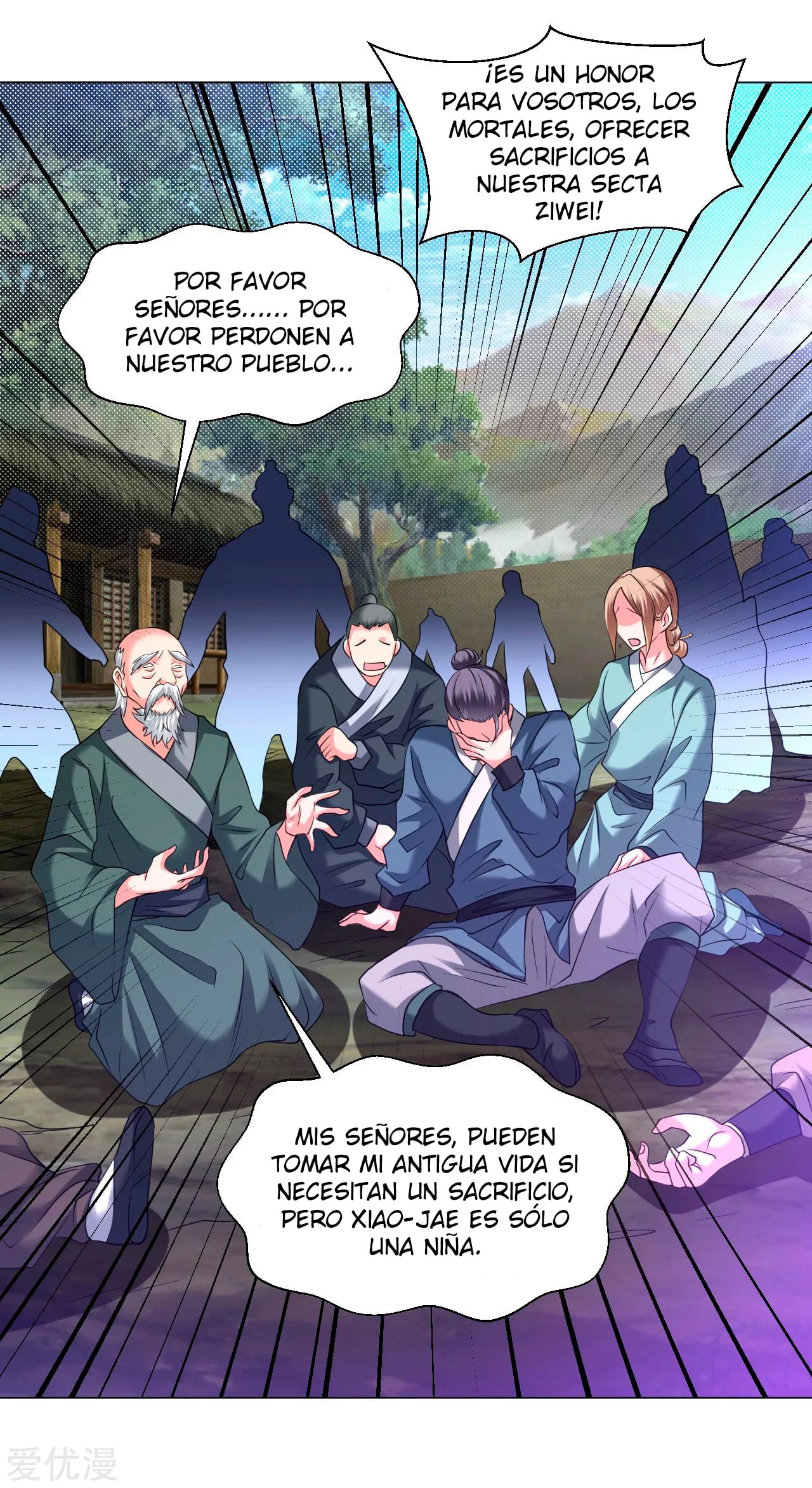 Dao Yin > Capitulo 151 > Page 61