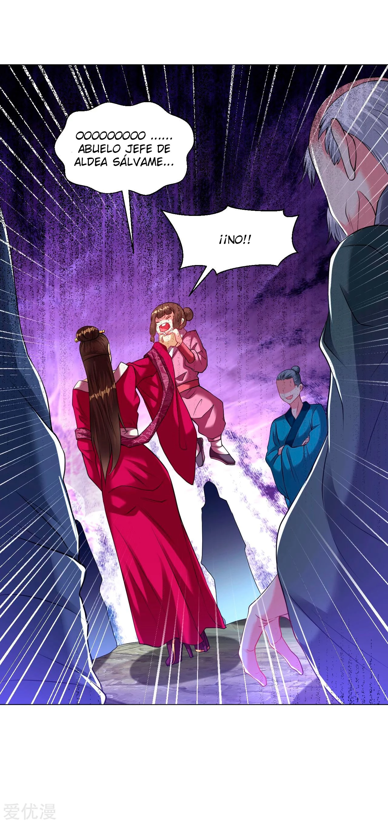 Dao Yin > Capitulo 151 > Page 71