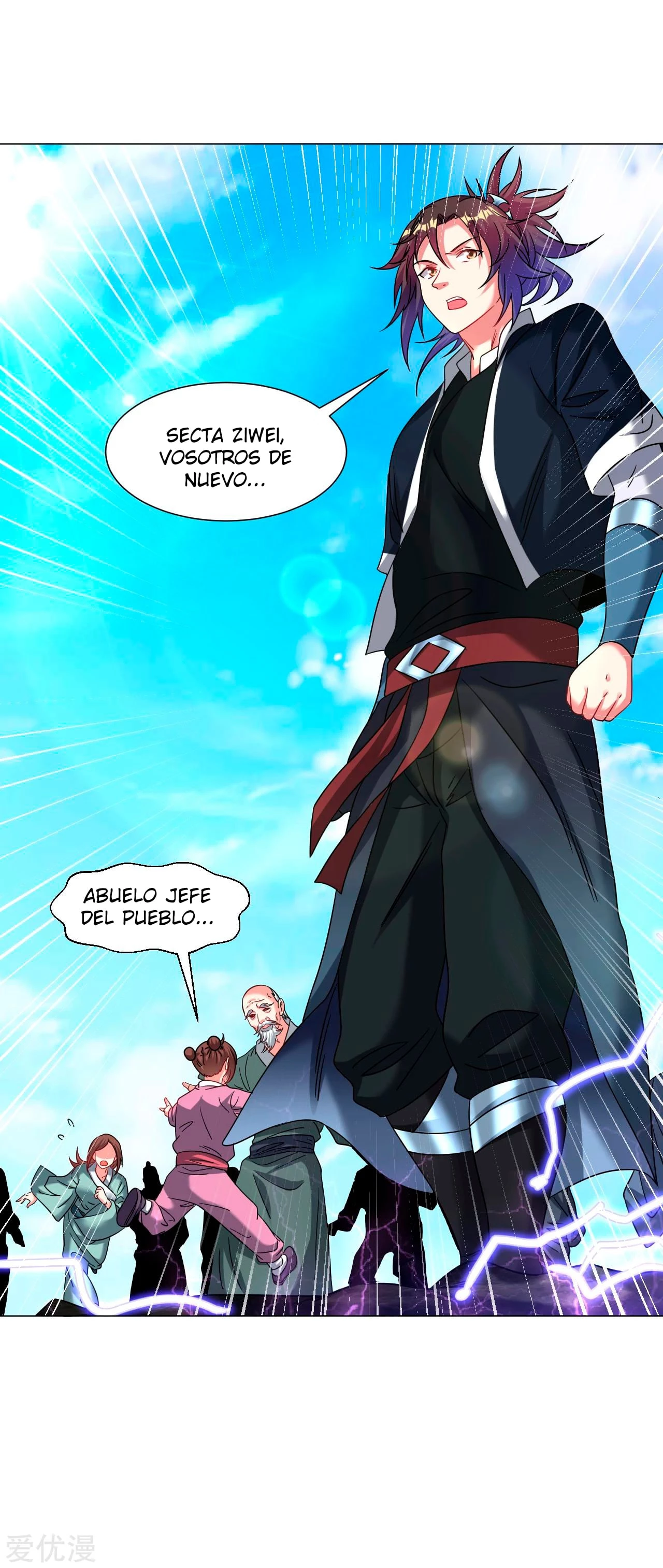 Dao Yin > Capitulo 151 > Page 121