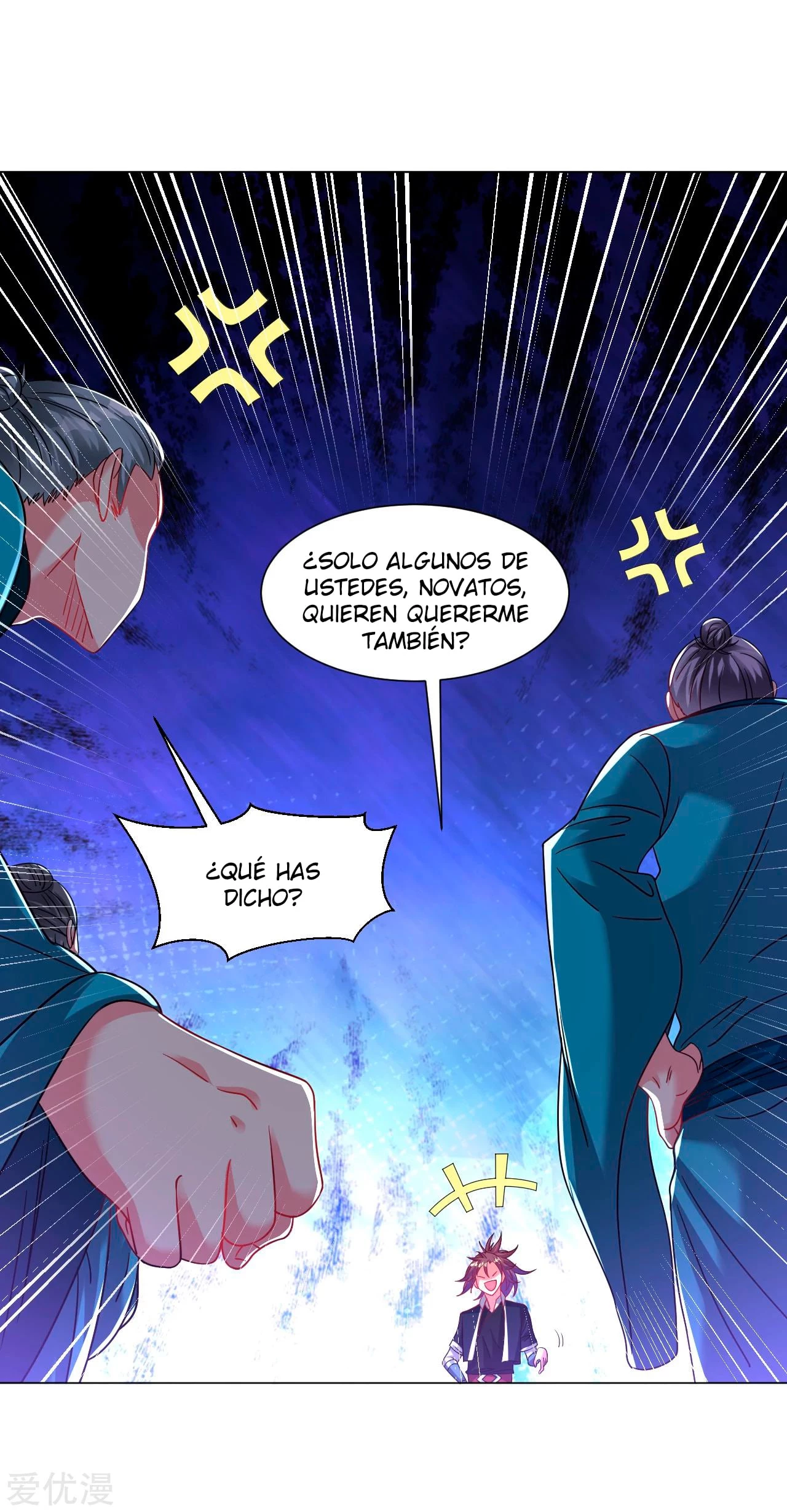 Dao Yin > Capitulo 151 > Page 161