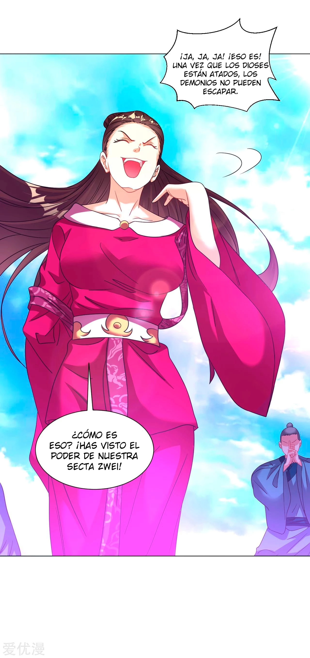 Dao Yin > Capitulo 152 > Page 61