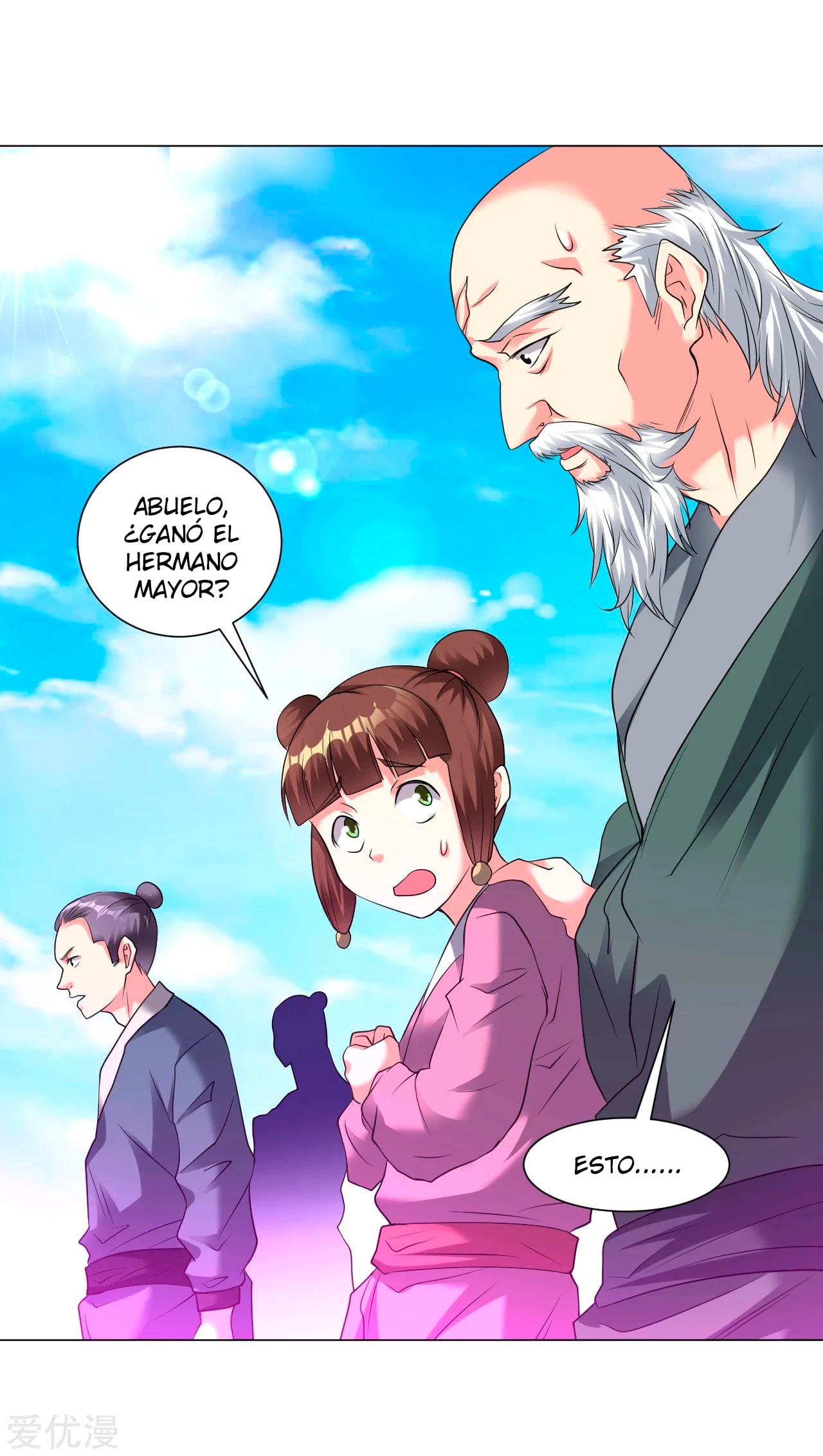 Dao Yin > Capitulo 153 > Page 51