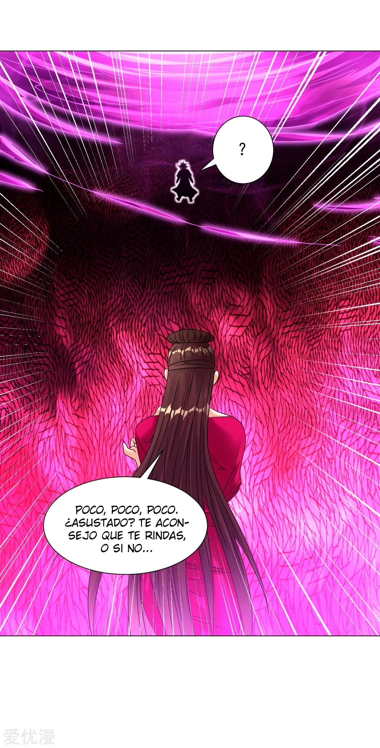 Dao Yin > Capitulo 153 > Page 111