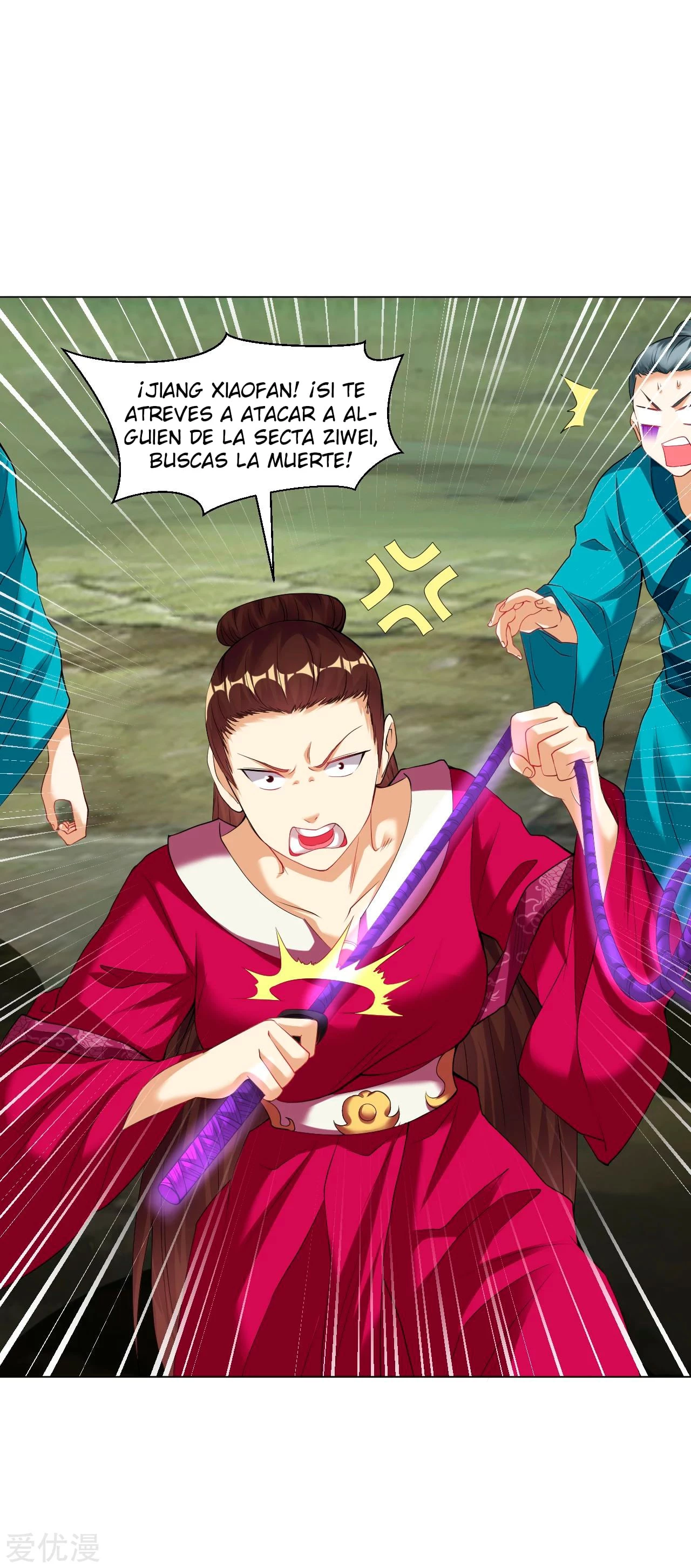 Dao Yin > Capitulo 155 > Page 21