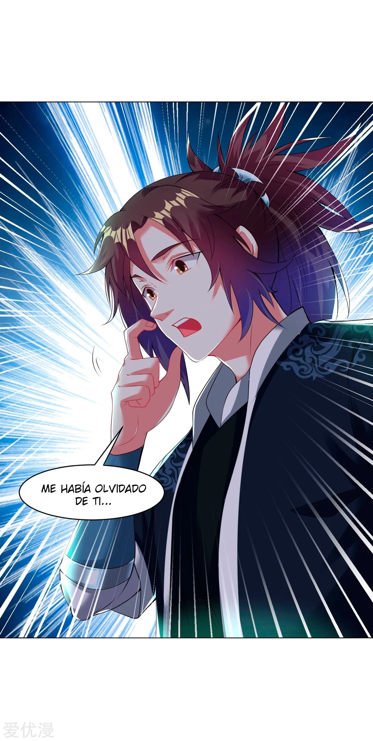 Dao Yin > Capitulo 155 > Page 31