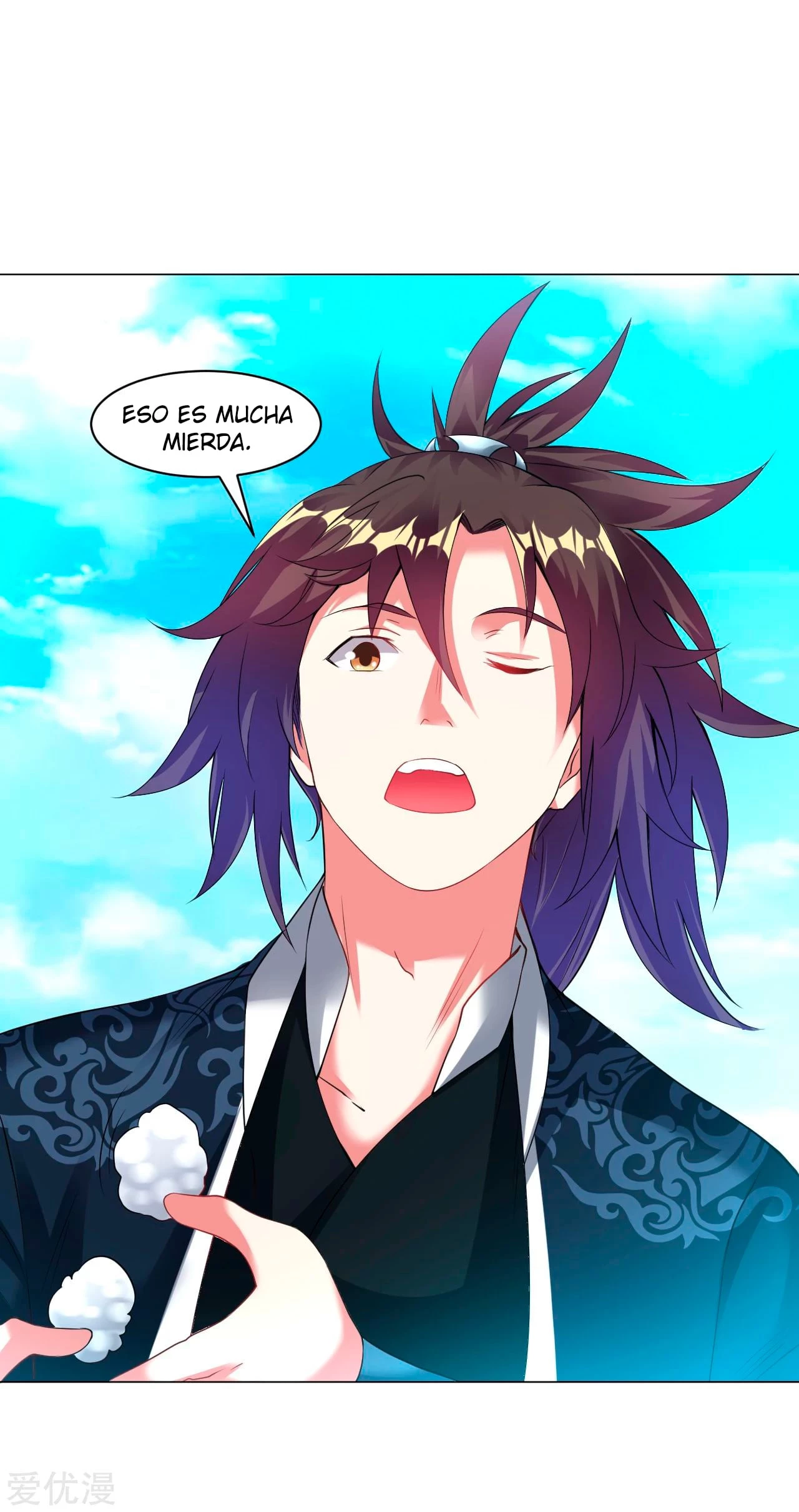 Dao Yin > Capitulo 155 > Page 71