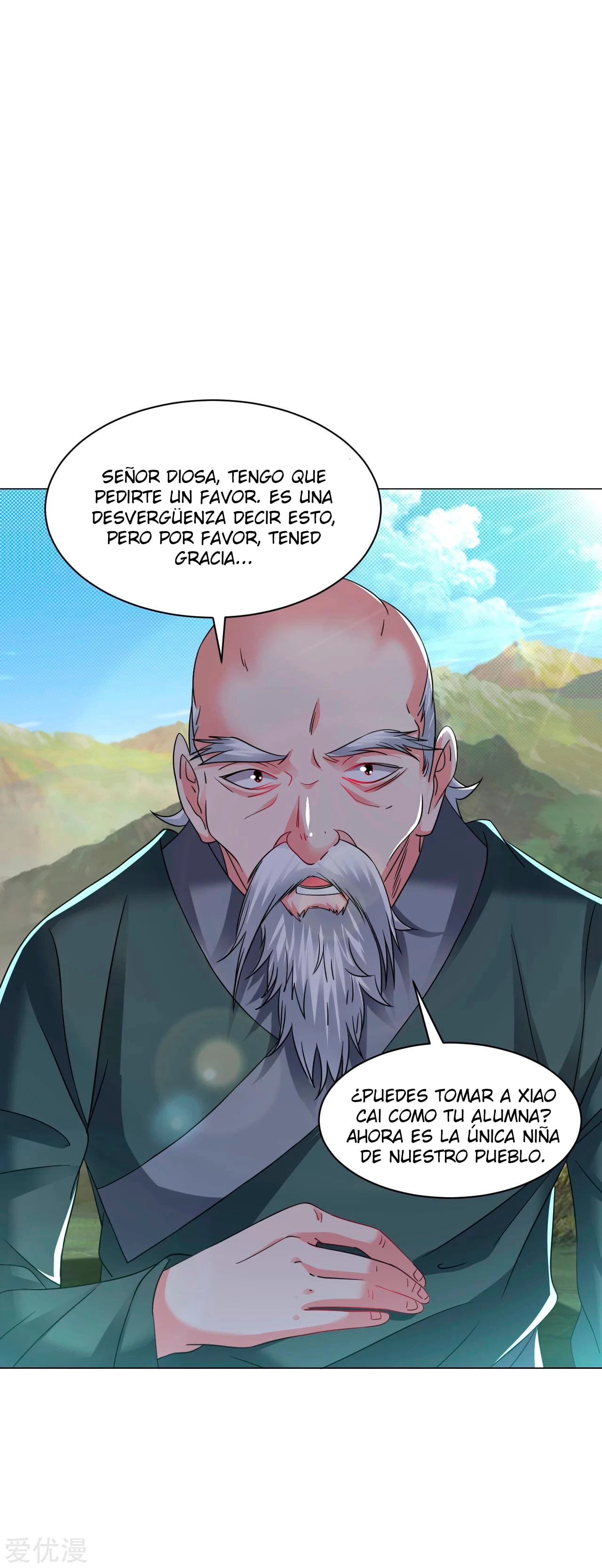 Dao Yin > Capitulo 155 > Page 151