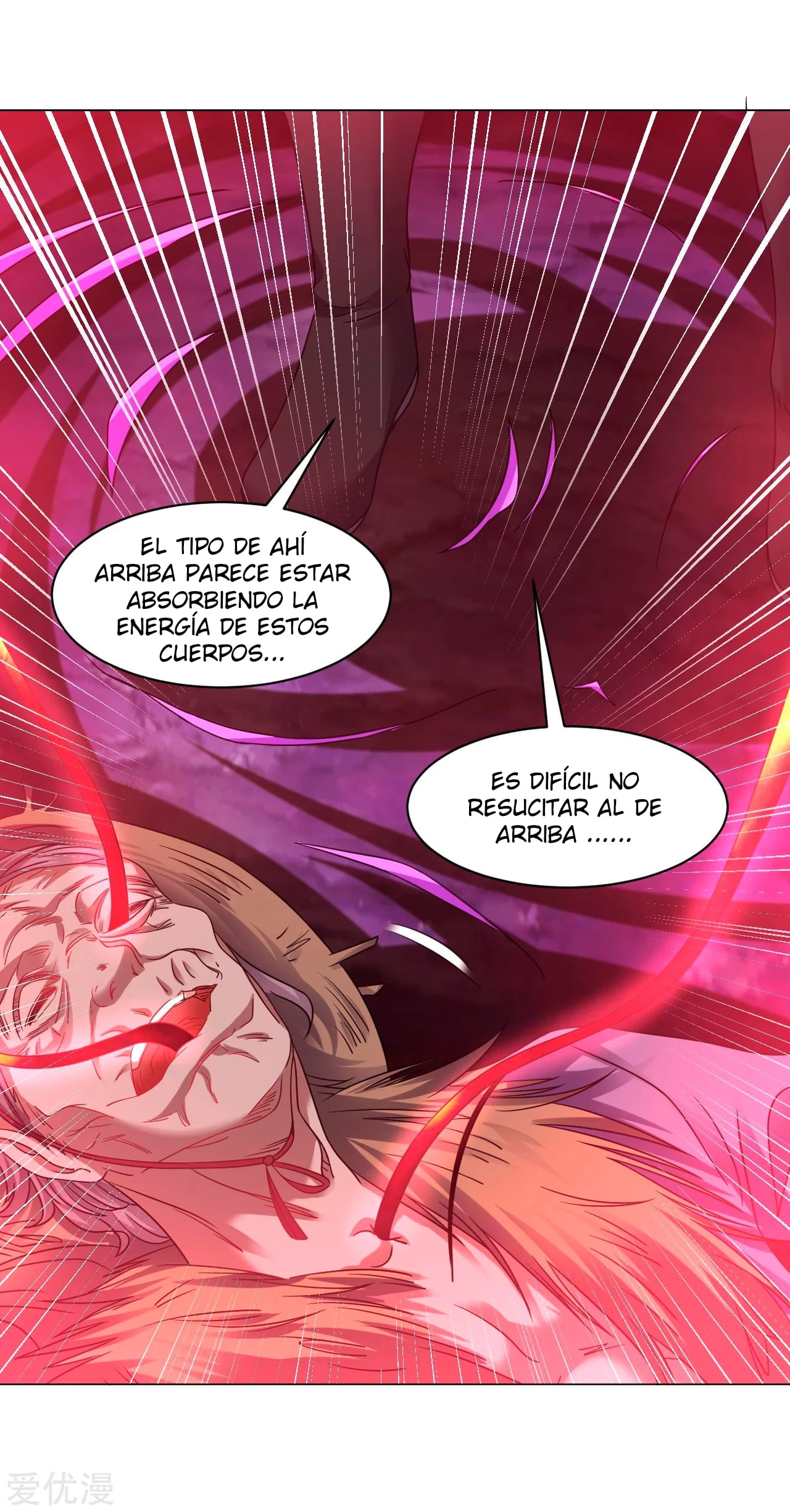 Dao Yin > Capitulo 156 > Page 111