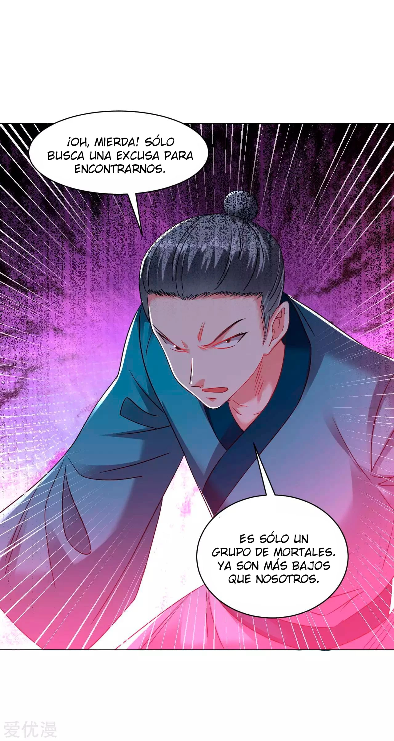 Dao Yin > Capitulo 156 > Page 151