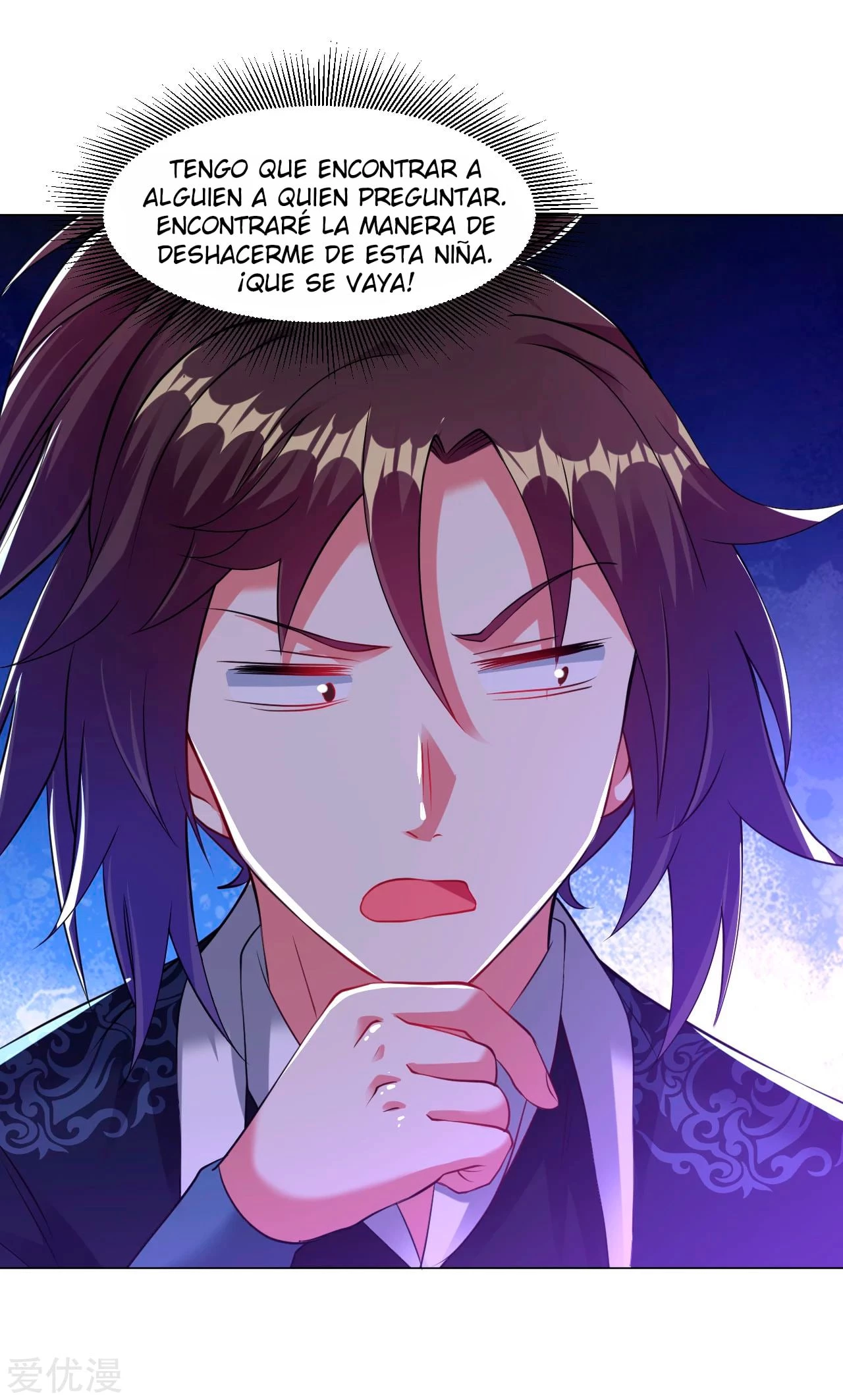 Dao Yin > Capitulo 159 > Page 41