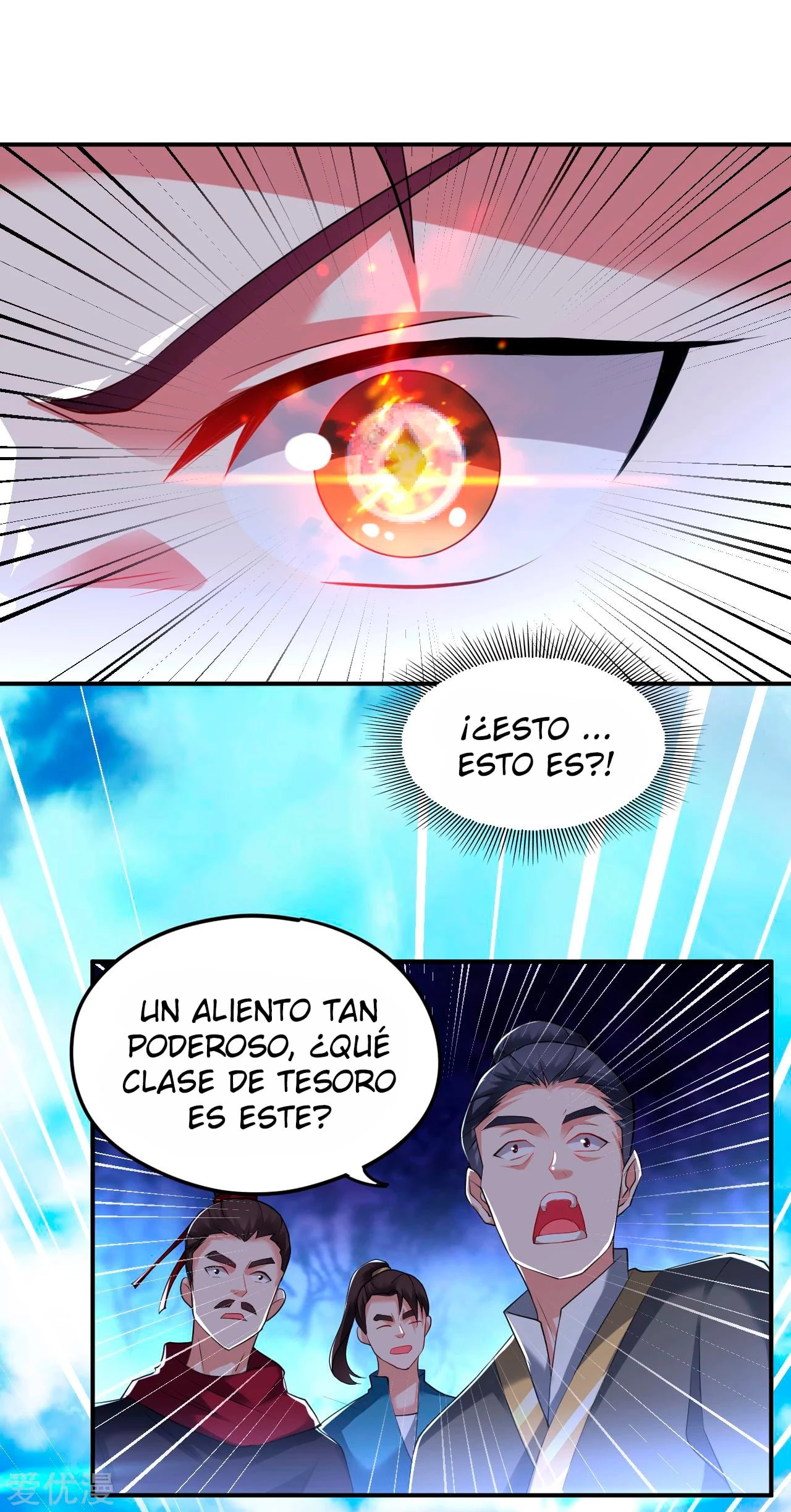 Dao Yin > Capitulo 161 > Page 11