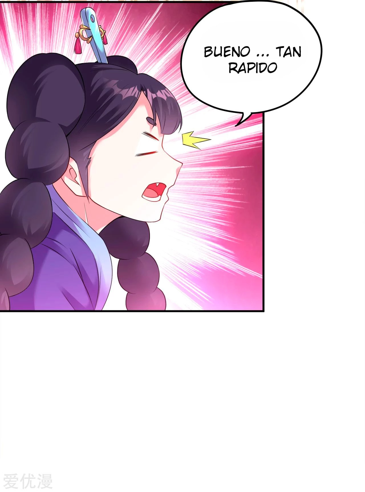 Dao Yin > Capitulo 161 > Page 71