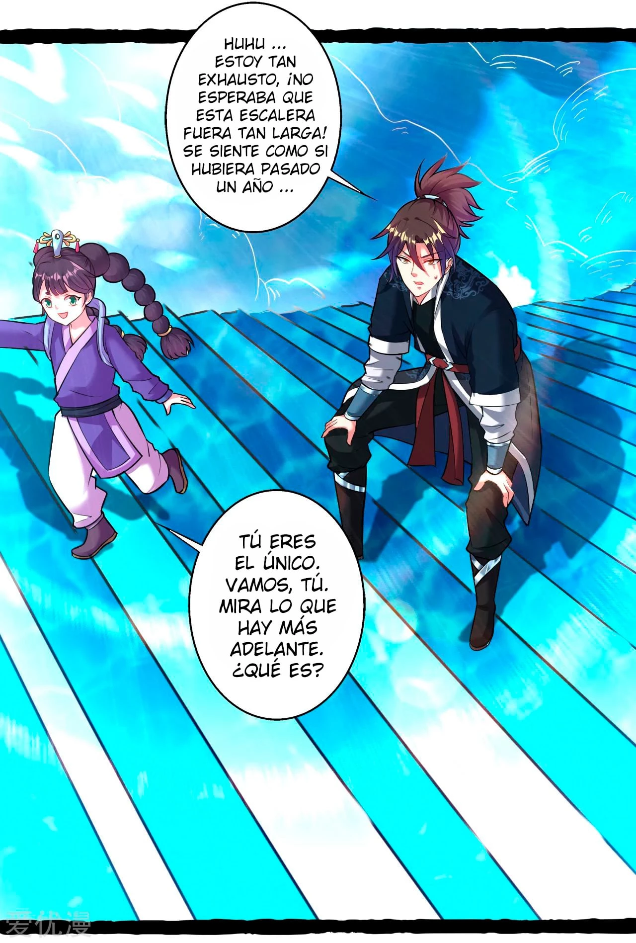 Dao Yin > Capitulo 163 > Page 71