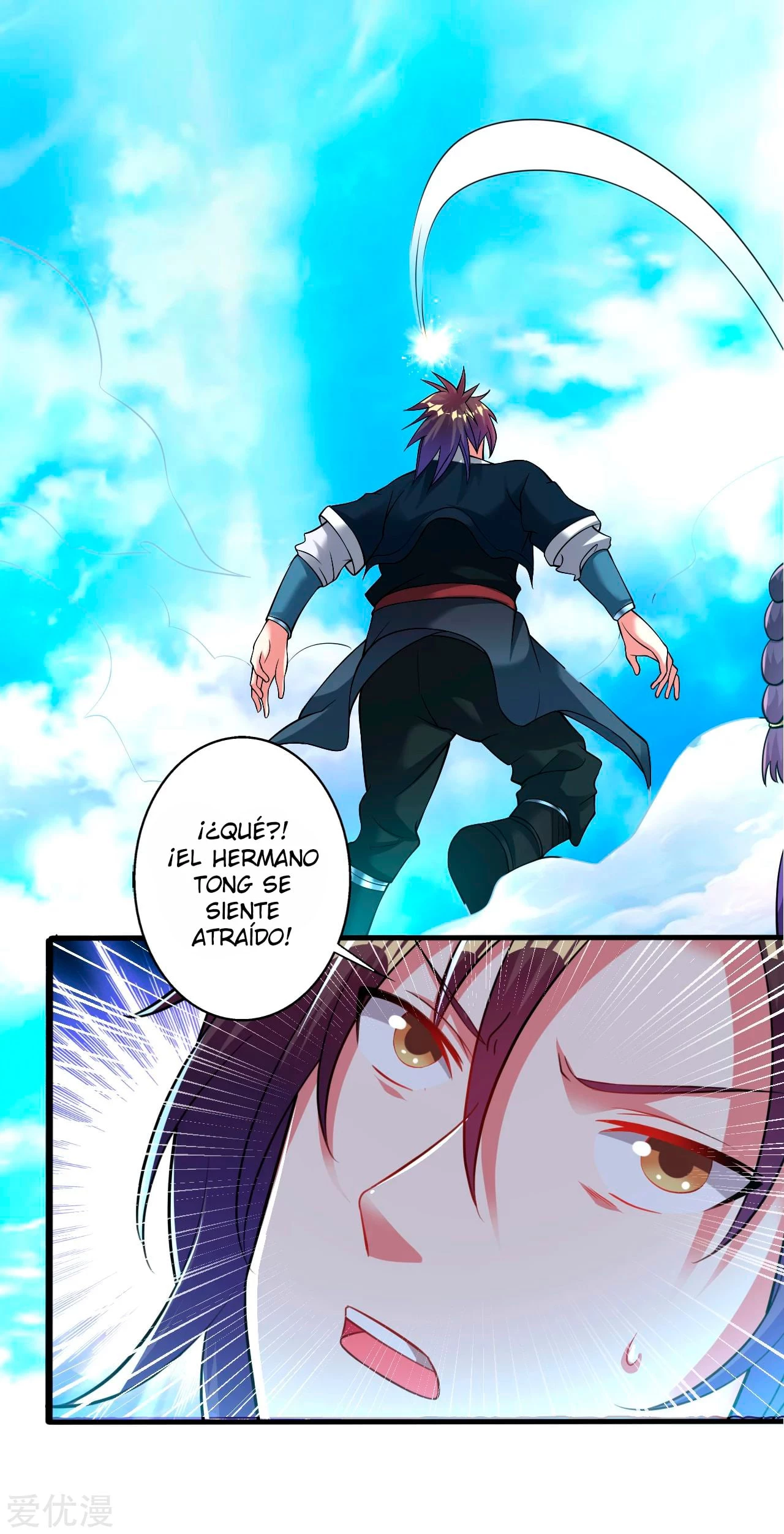 Dao Yin > Capitulo 163 > Page 101