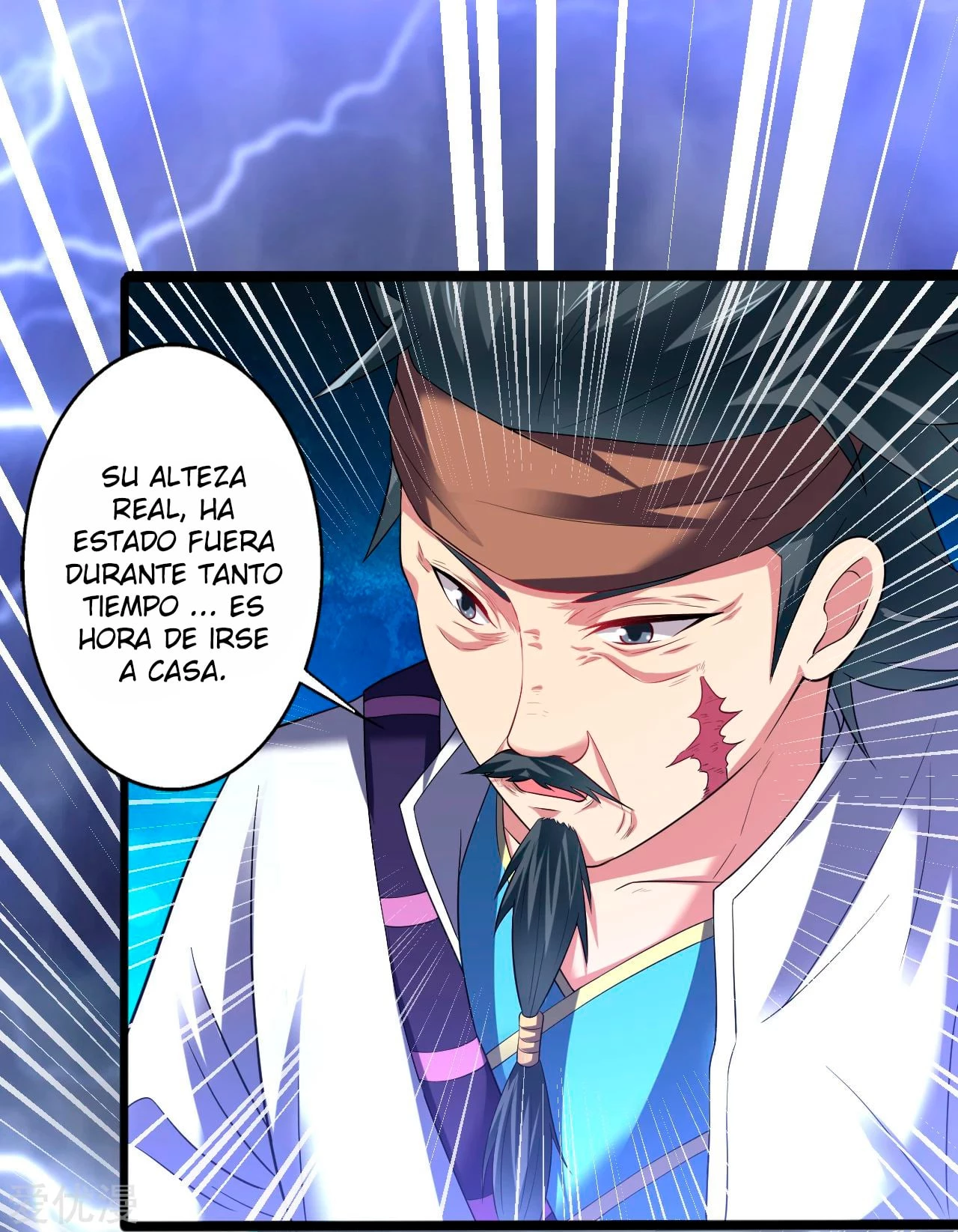 Dao Yin > Capitulo 166 > Page 21