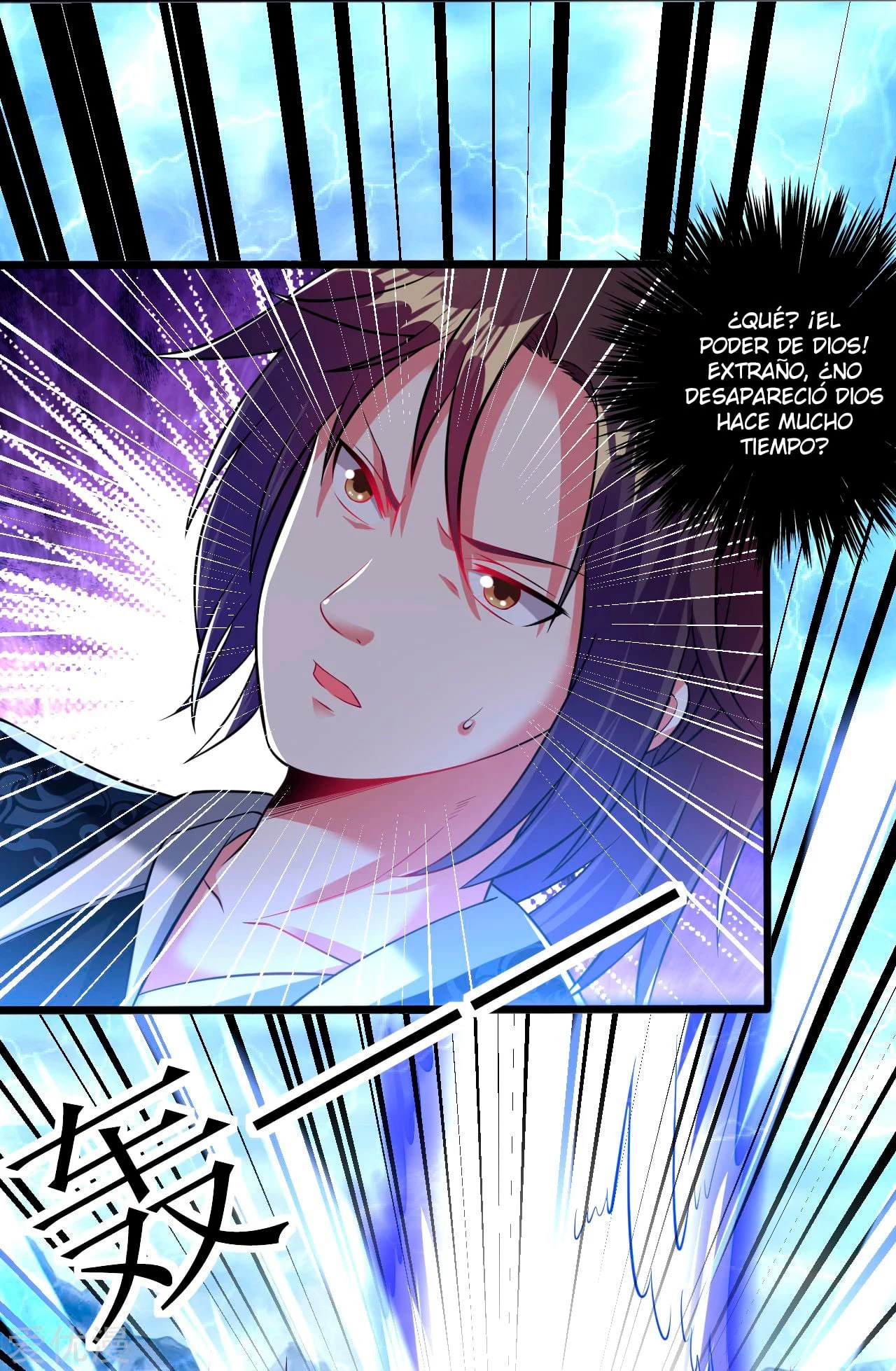 Dao Yin > Capitulo 166 > Page 141