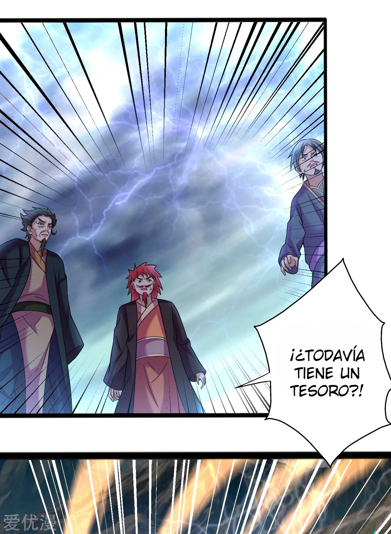 Dao Yin > Capitulo 167 > Page 121