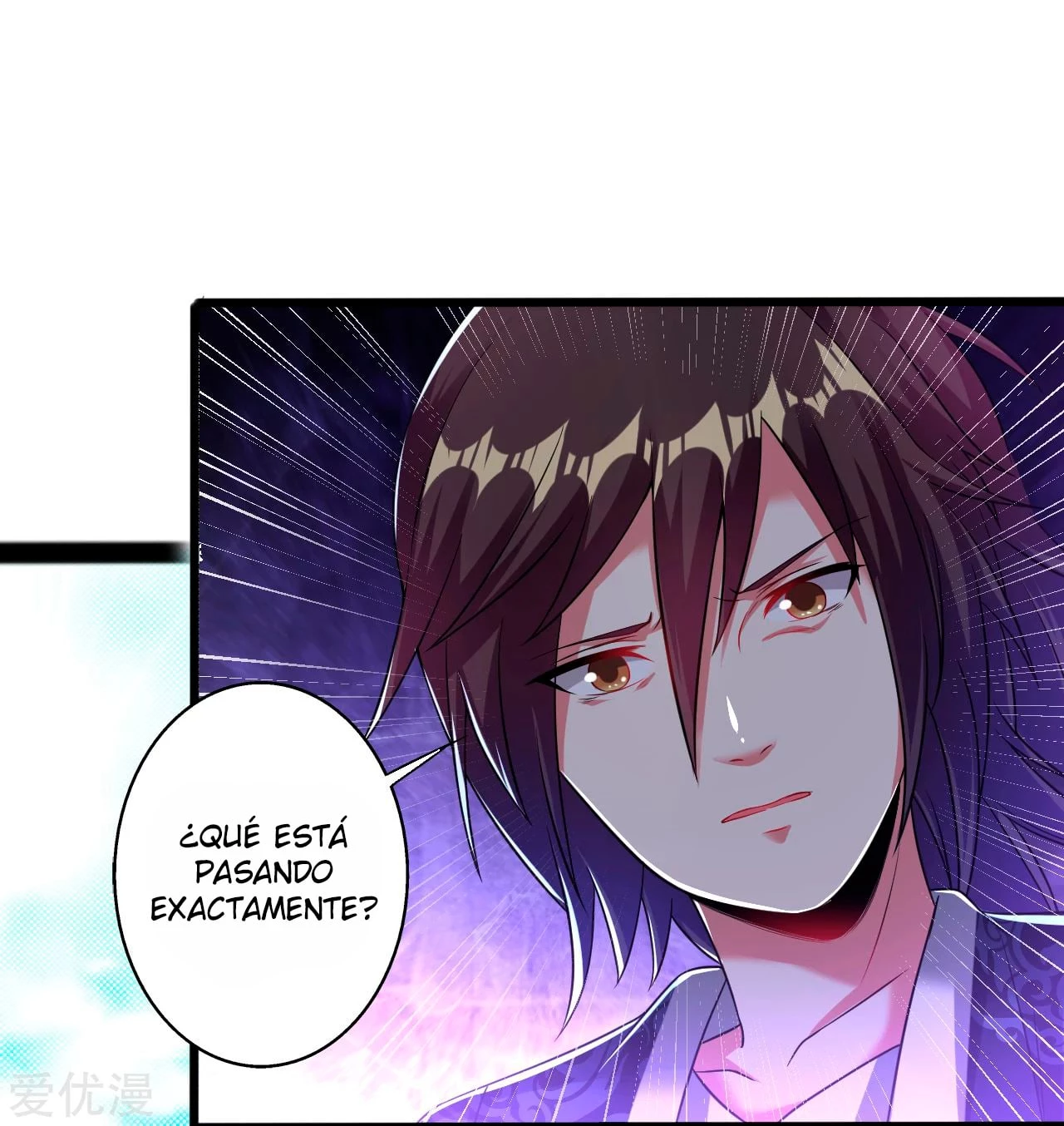 Dao Yin > Capitulo 169 > Page 111