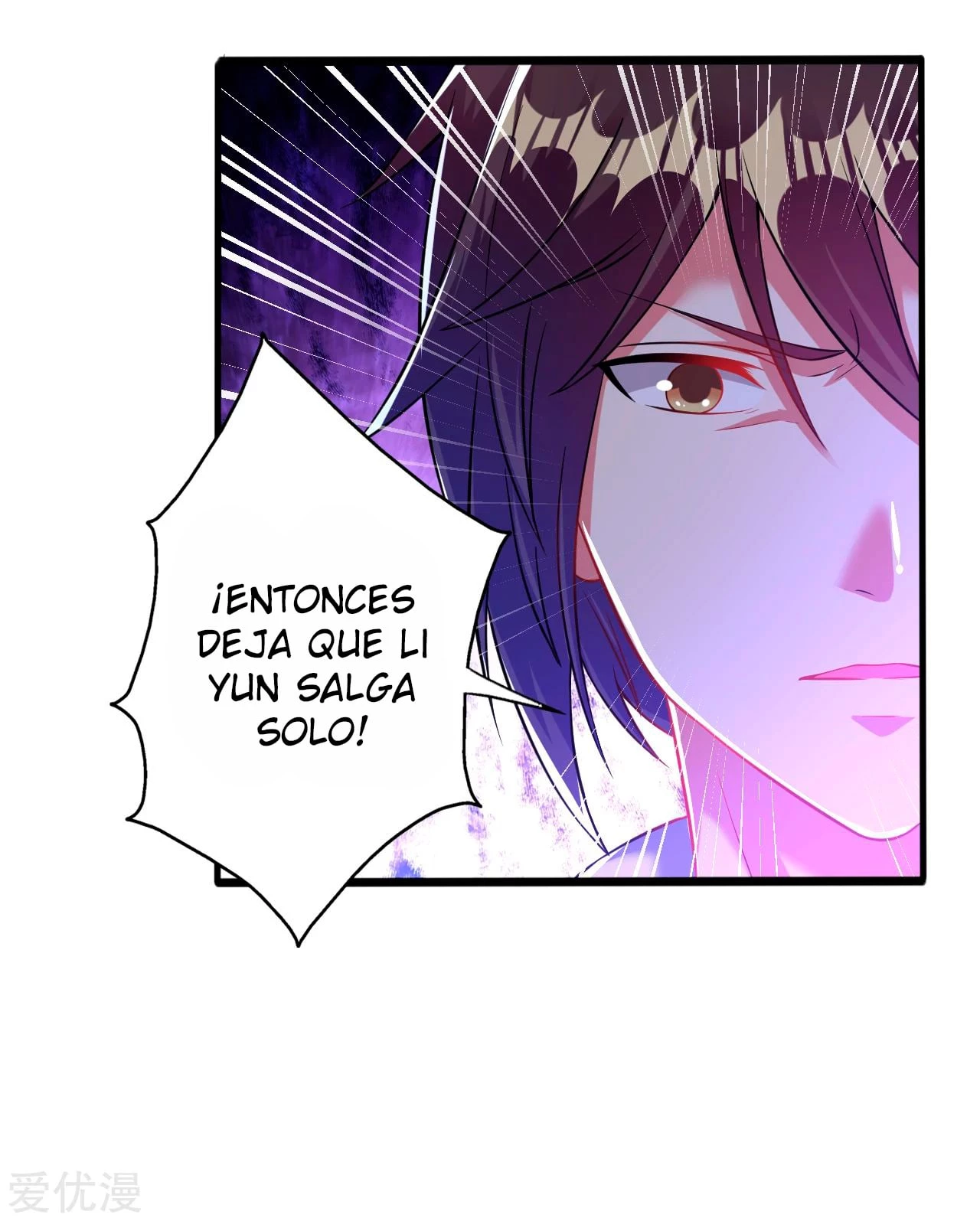 Dao Yin > Capitulo 170 > Page 31