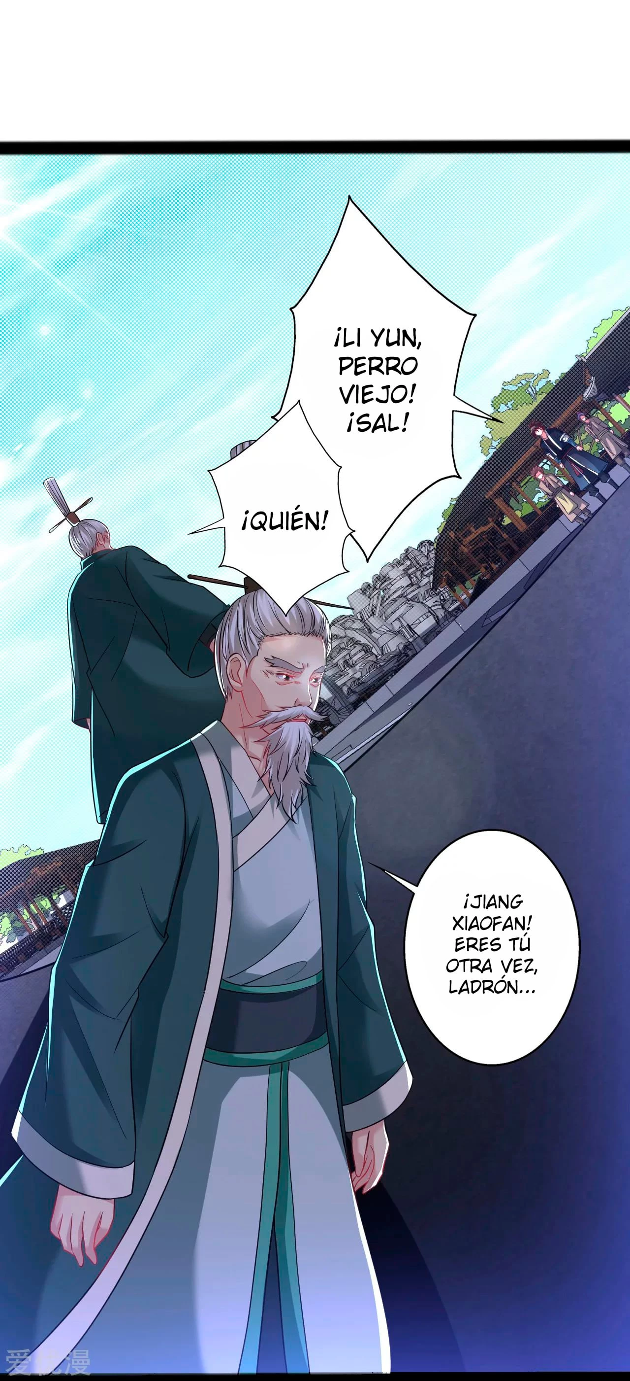 Dao Yin > Capitulo 170 > Page 161