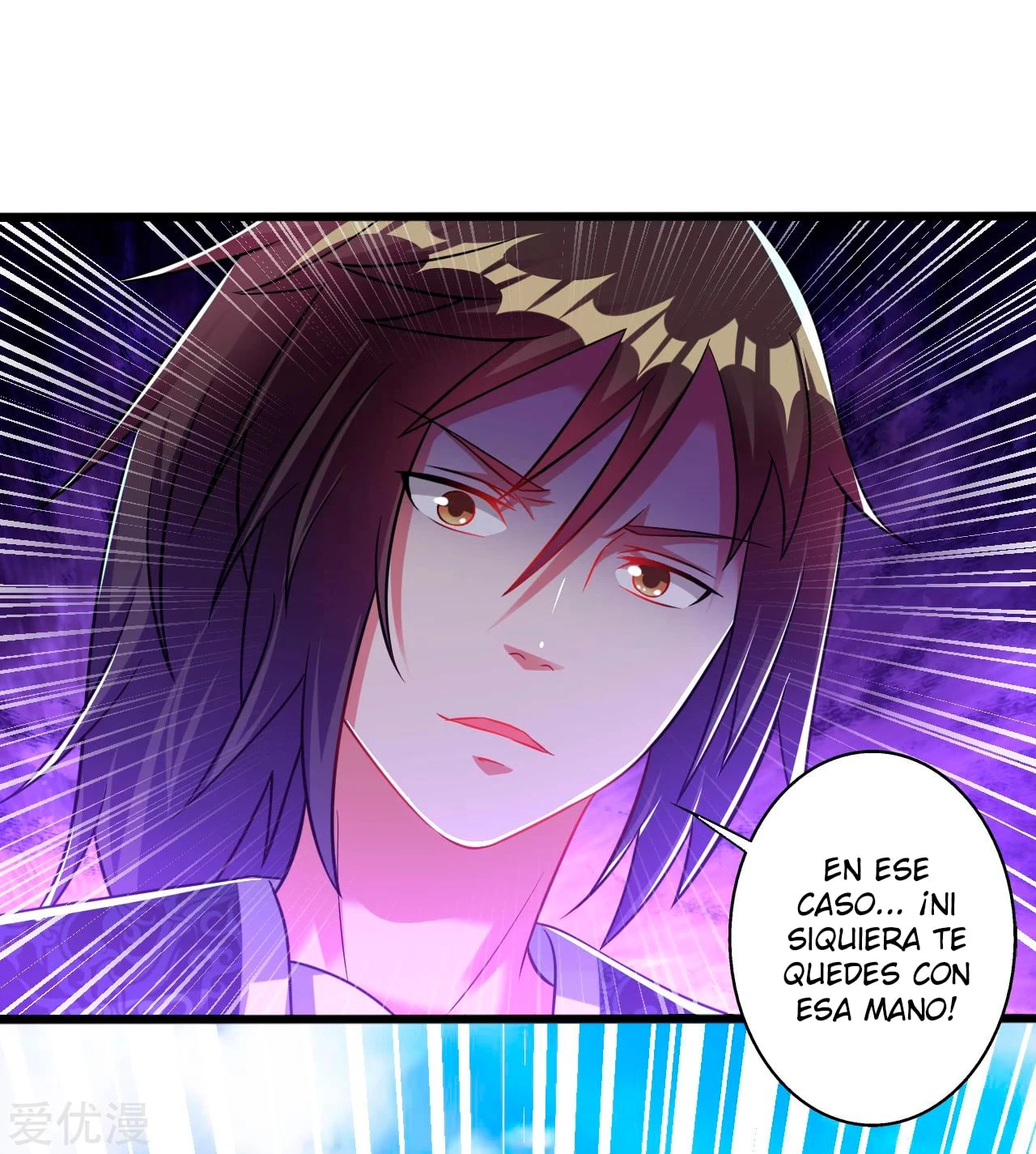 Dao Yin > Capitulo 172 > Page 31