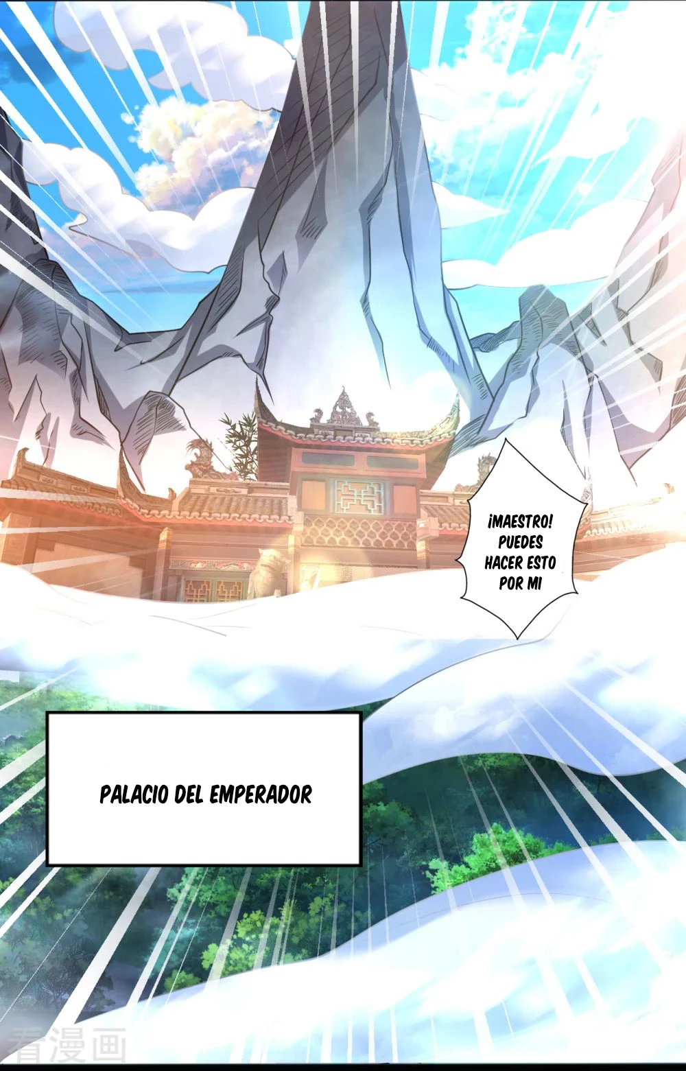 Dao Yin > Capitulo 175 > Page 31