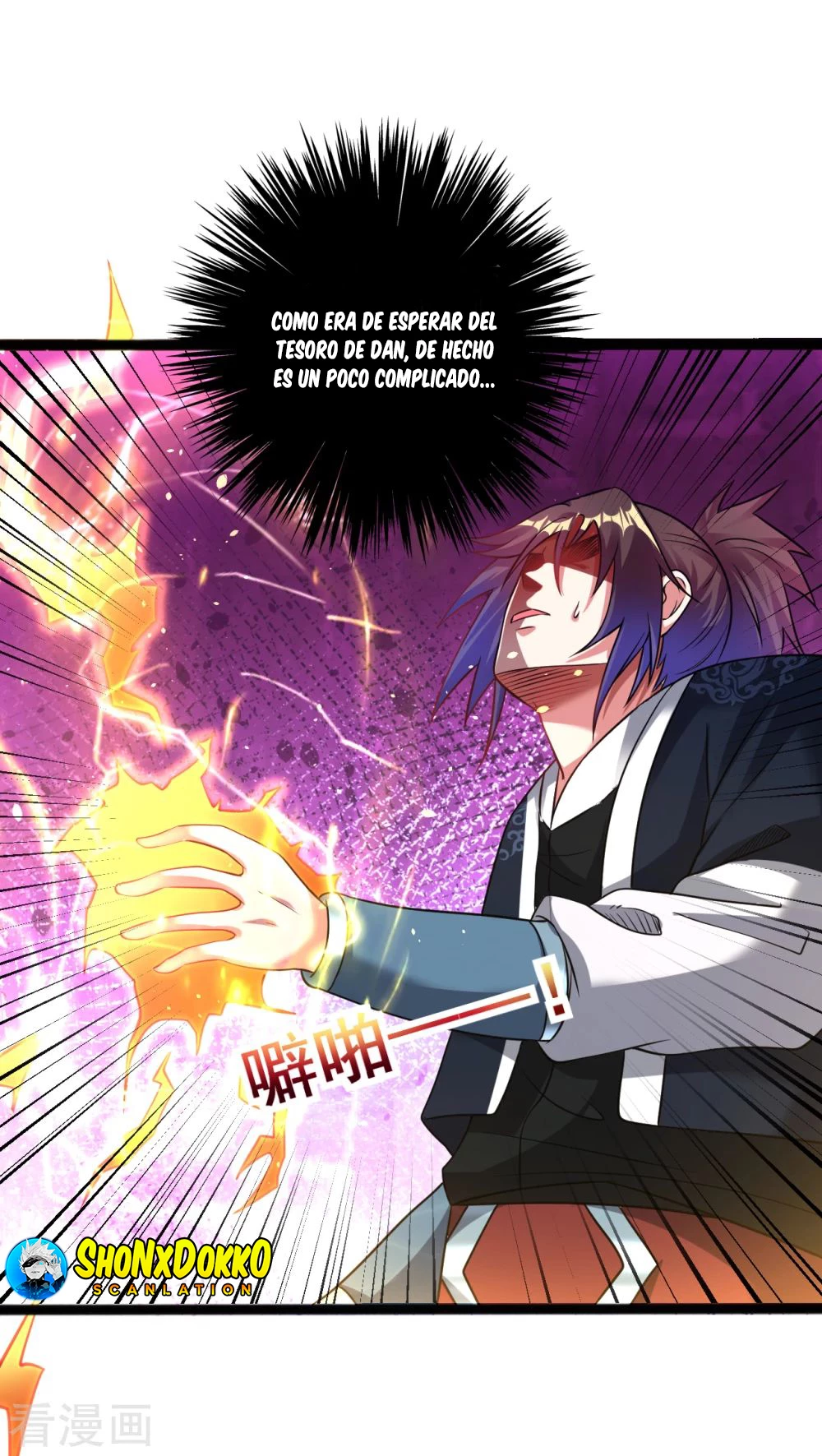 Dao Yin > Capitulo 176 > Page 151