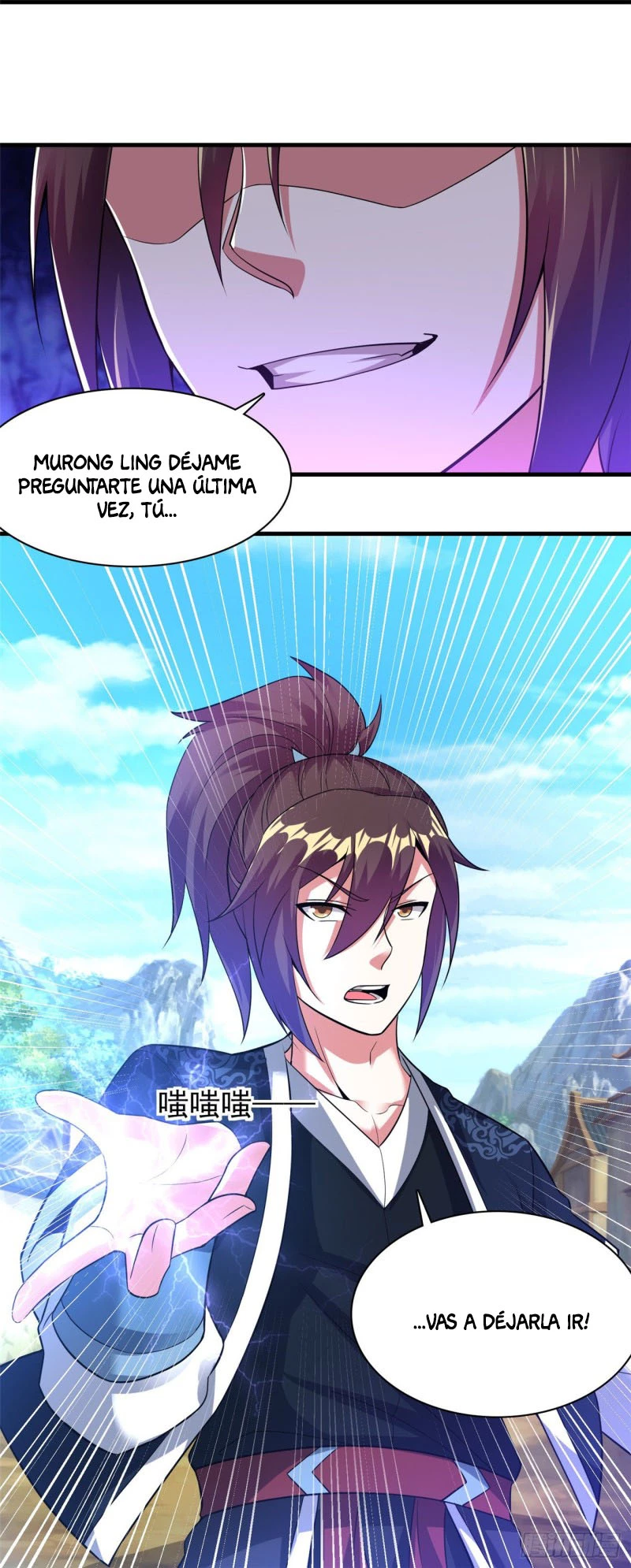 Dao Yin > Capitulo 185 > Page 61