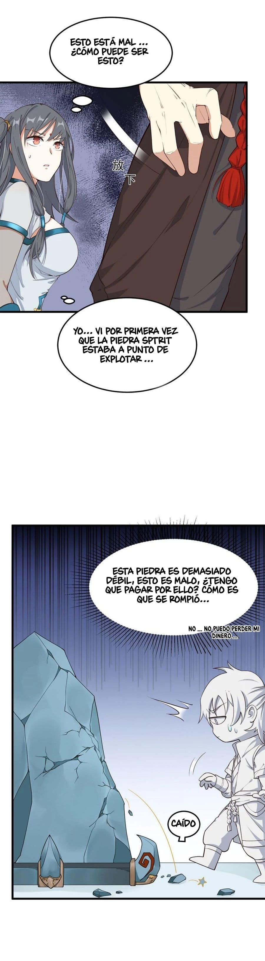 El Descenso De La Deidad Espiritual > Capitulo 2 > Page 181