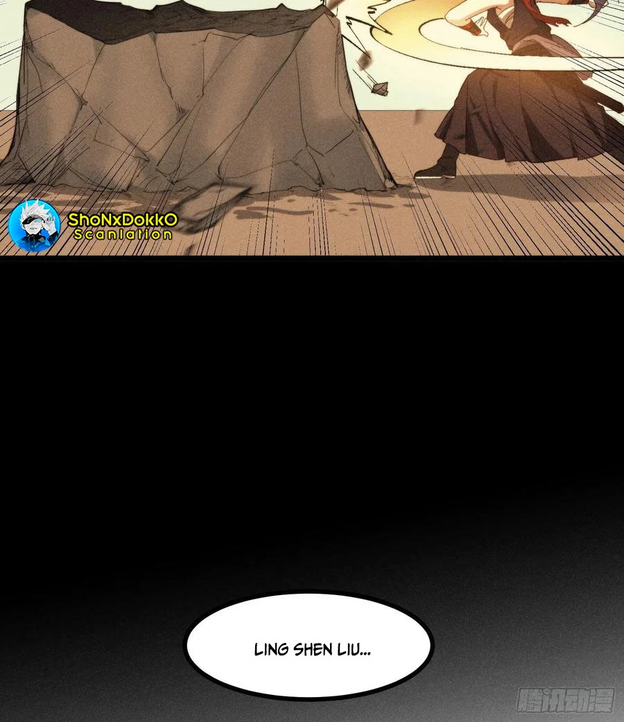 El Descenso De La Deidad Espiritual > Capitulo 55 > Page 221