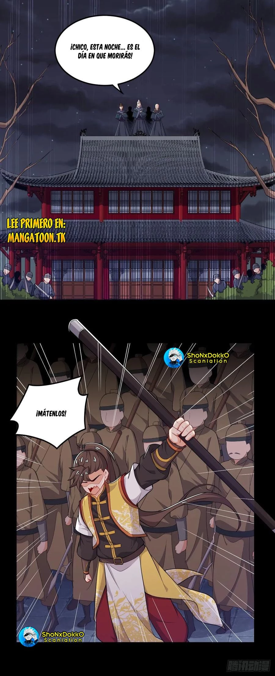 Martial God of the World > Capitulo 10 > Page 121