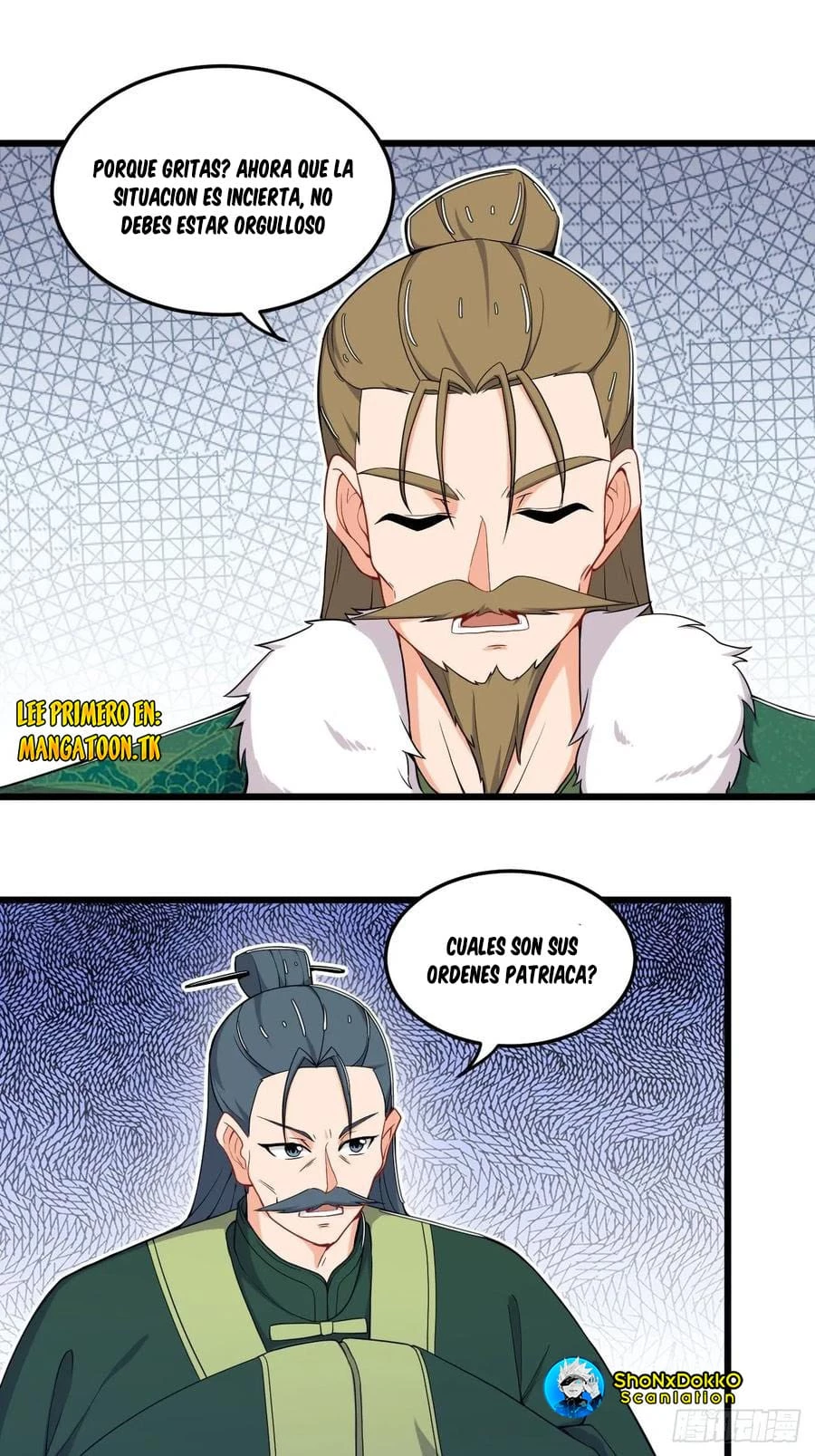 Martial God of the World > Capitulo 11 > Page 321