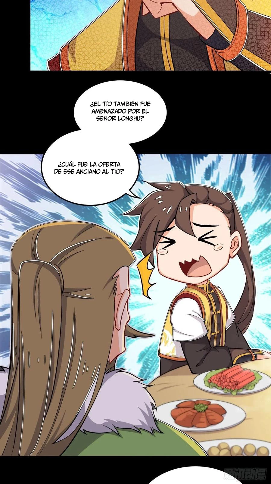 Martial God of the World > Capitulo 13 > Page 81