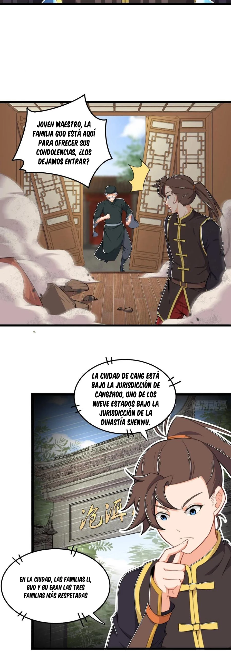 Martial God of the World > Capitulo 2 > Page 251