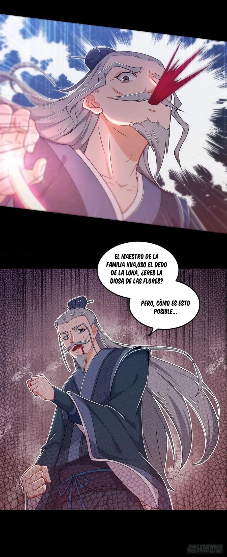 Martial God of the World > Capitulo 6 > Page 51