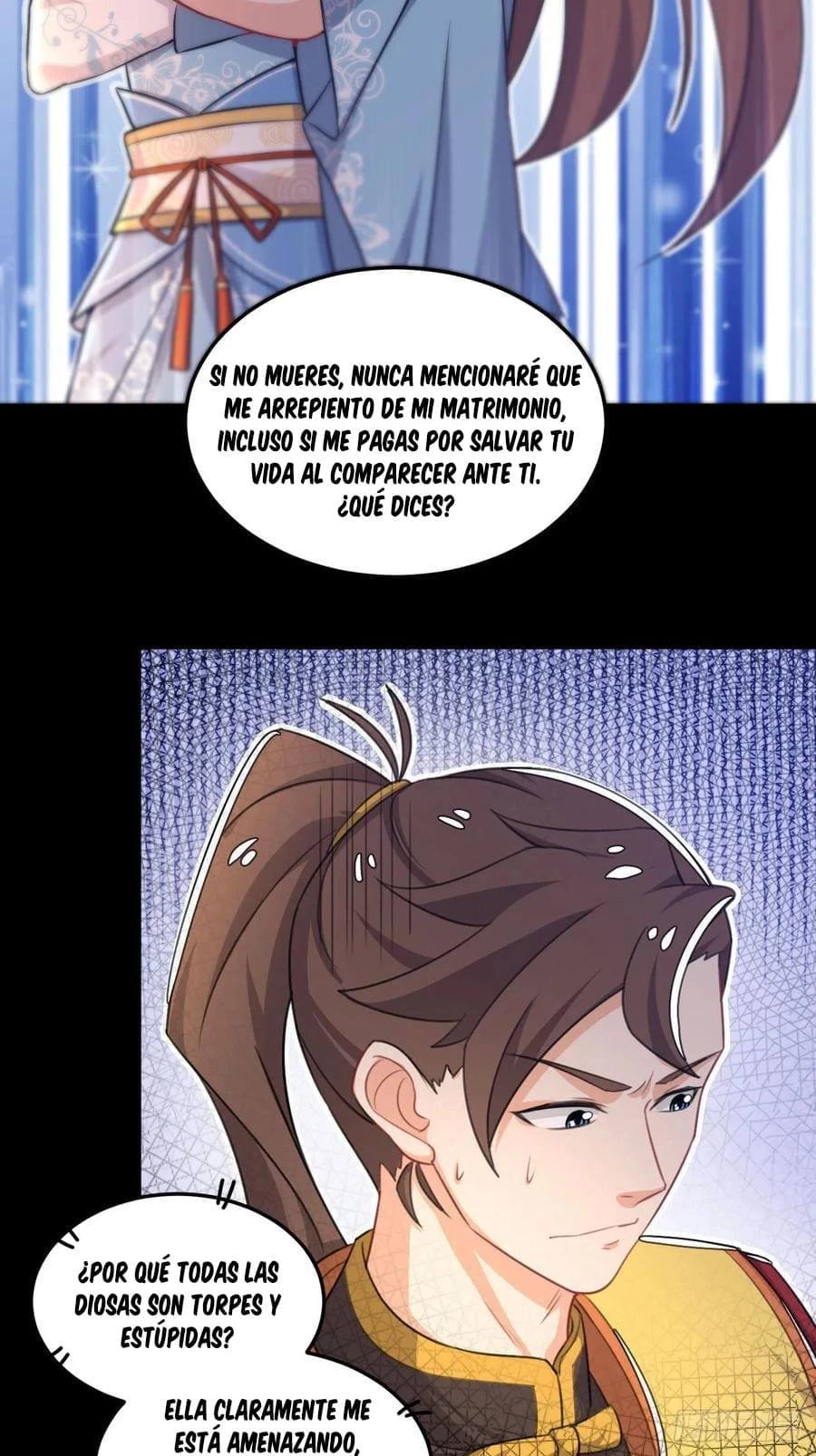 Martial God of the World > Capitulo 6 > Page 171