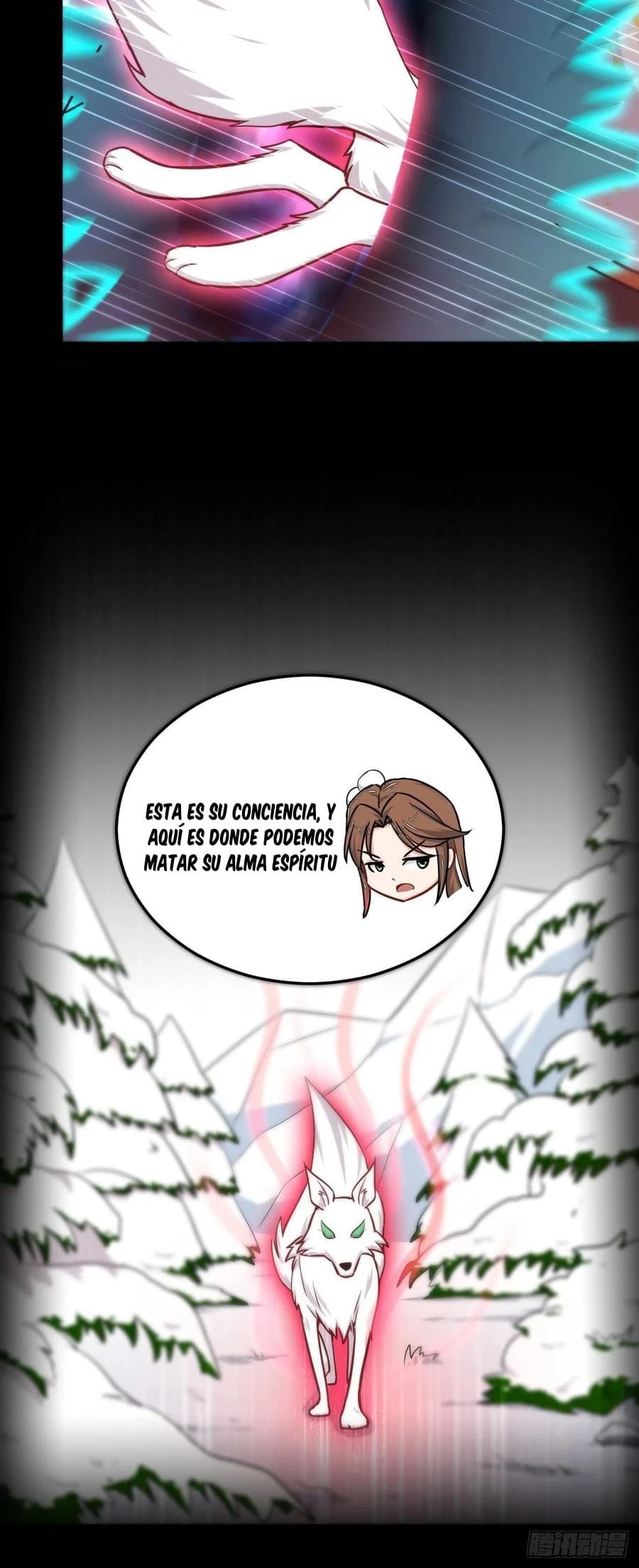 Martial God of the World > Capitulo 6 > Page 311