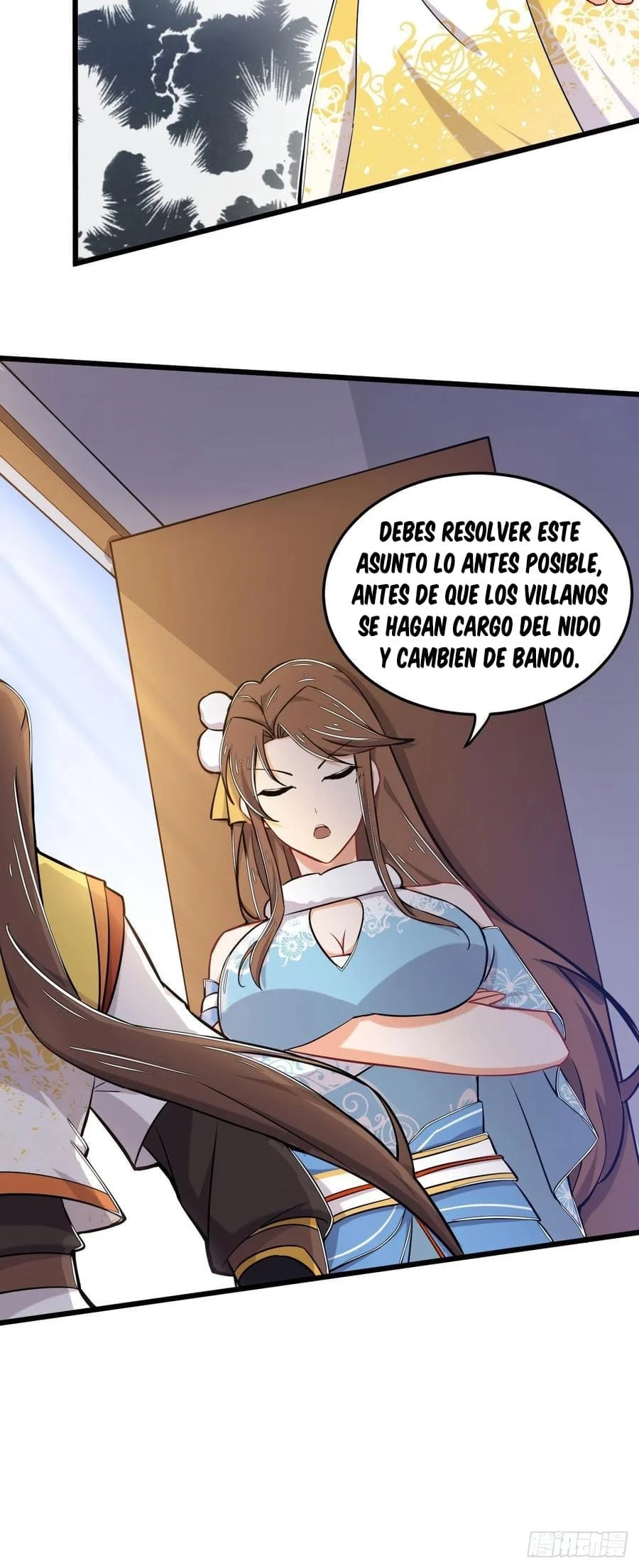 Martial God of the World > Capitulo 7 > Page 221