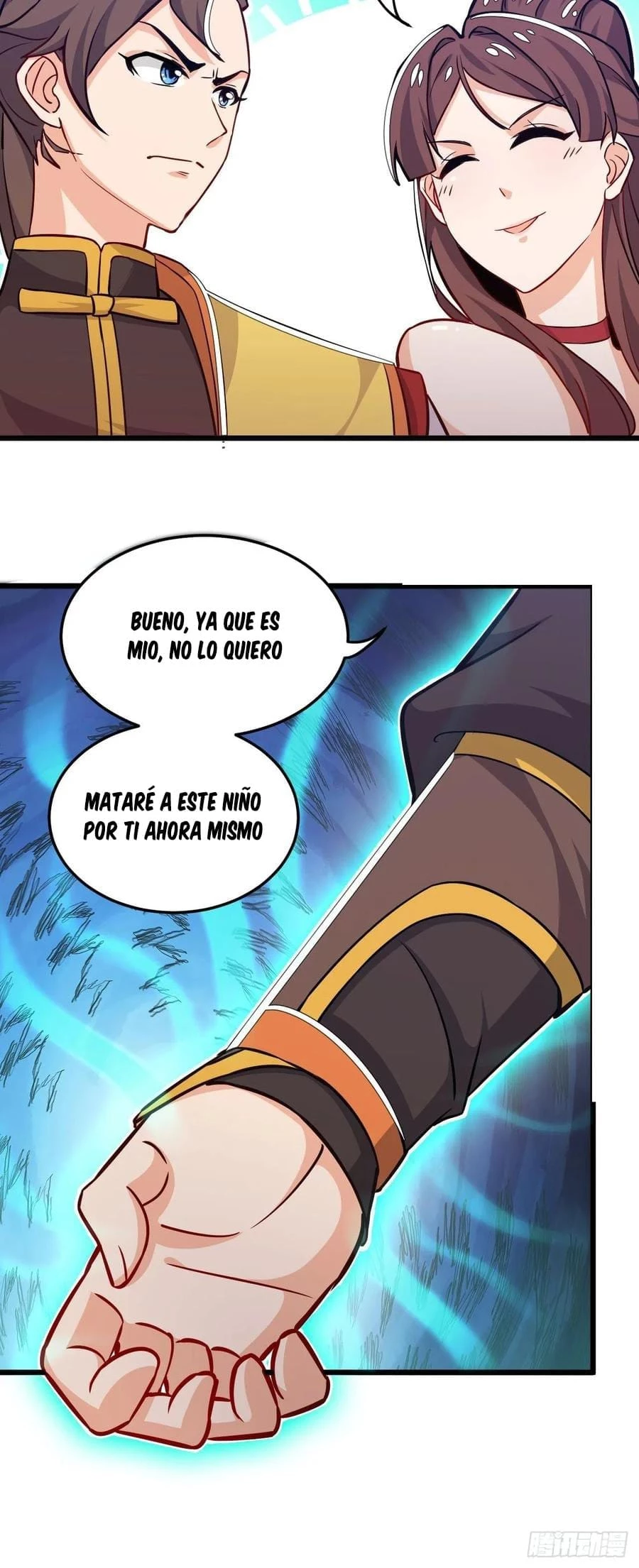 Martial God of the World > Capitulo 7 > Page 271