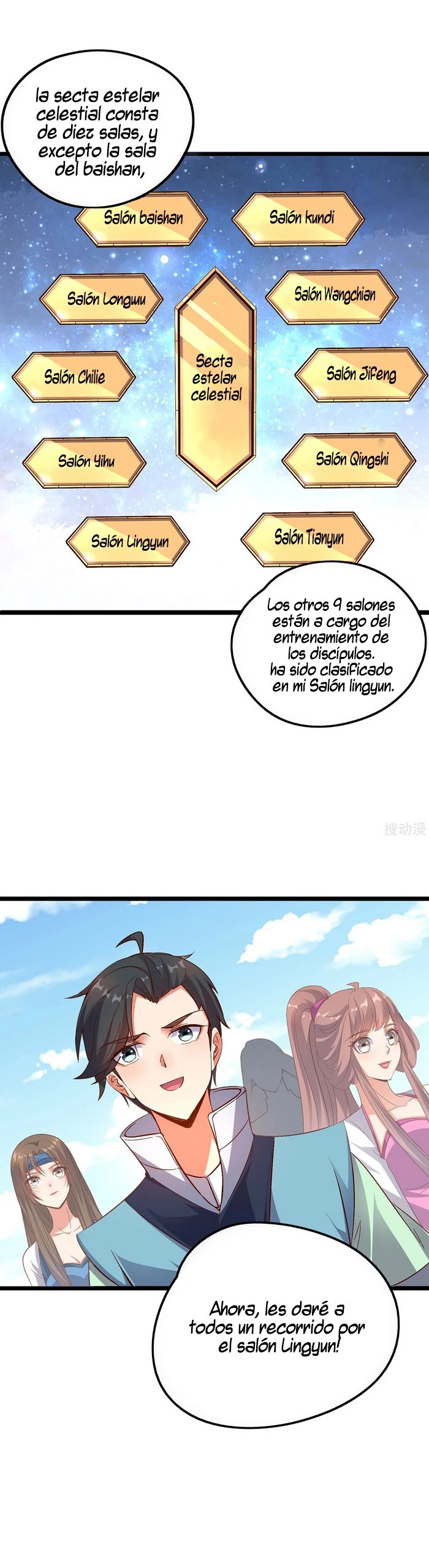 El Camino a la Divinidad > Capitulo 15 > Page 111