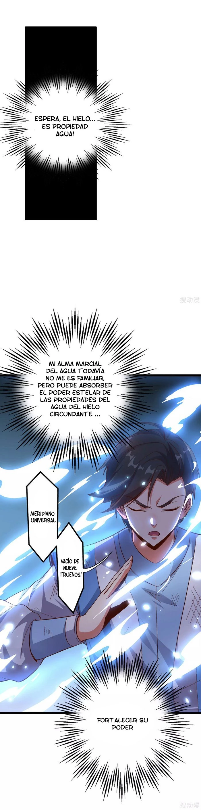 El Camino a la Divinidad > Capitulo 21 > Page 111