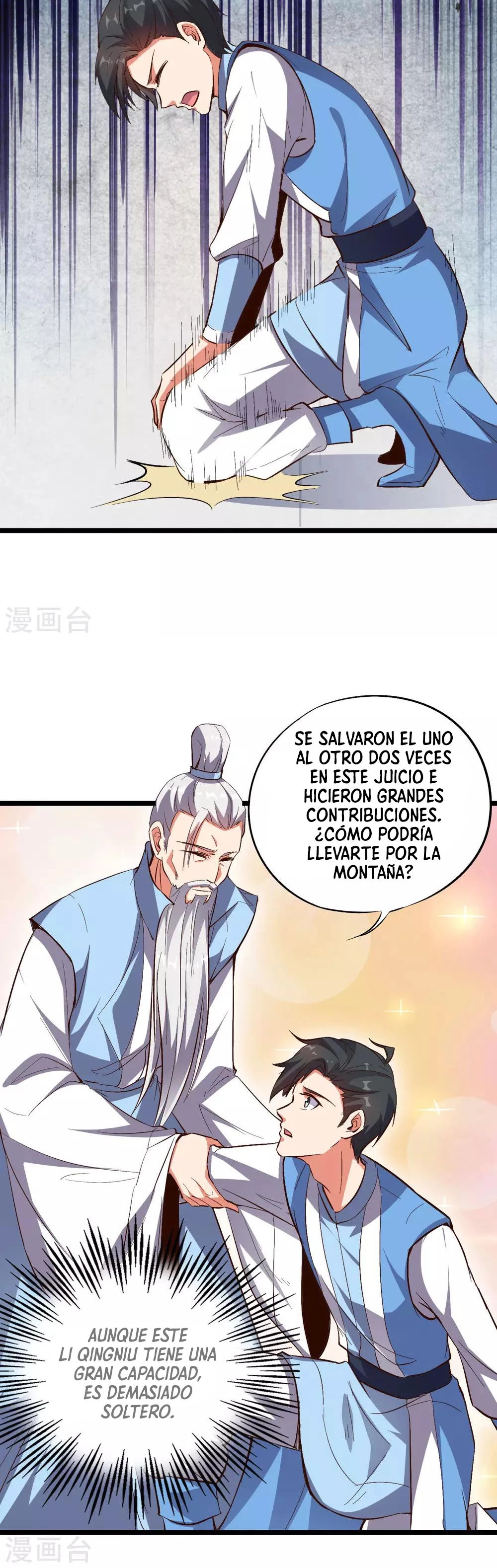 El Camino a la Divinidad > Capitulo 28 > Page 31