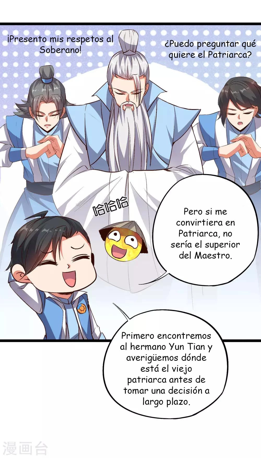 El Camino a la Divinidad > Capitulo 29 > Page 221